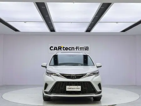 catalog-car-2