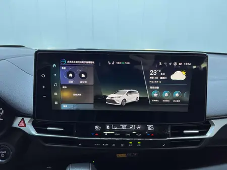 catalog-car-14