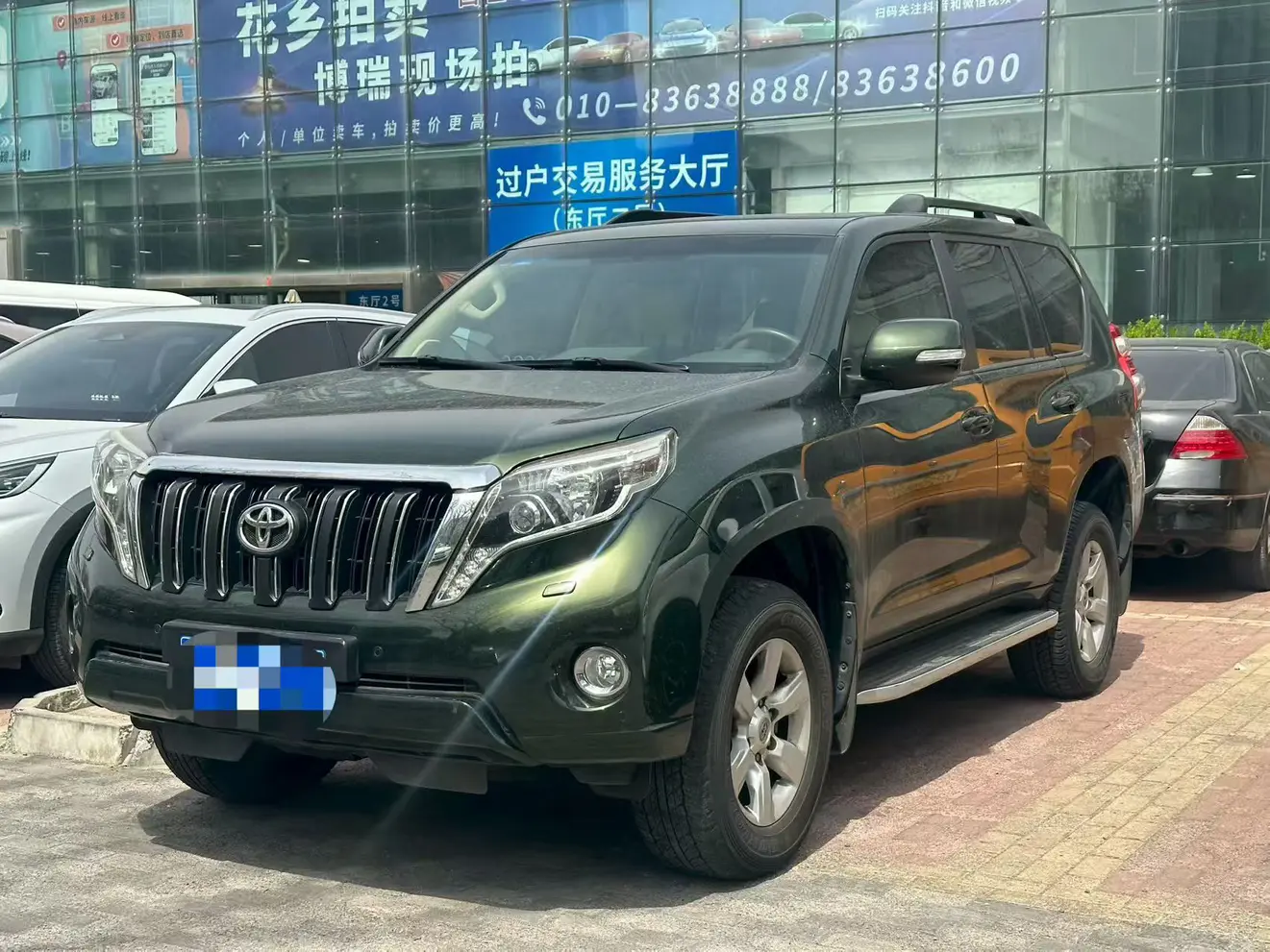 Toyota Prado