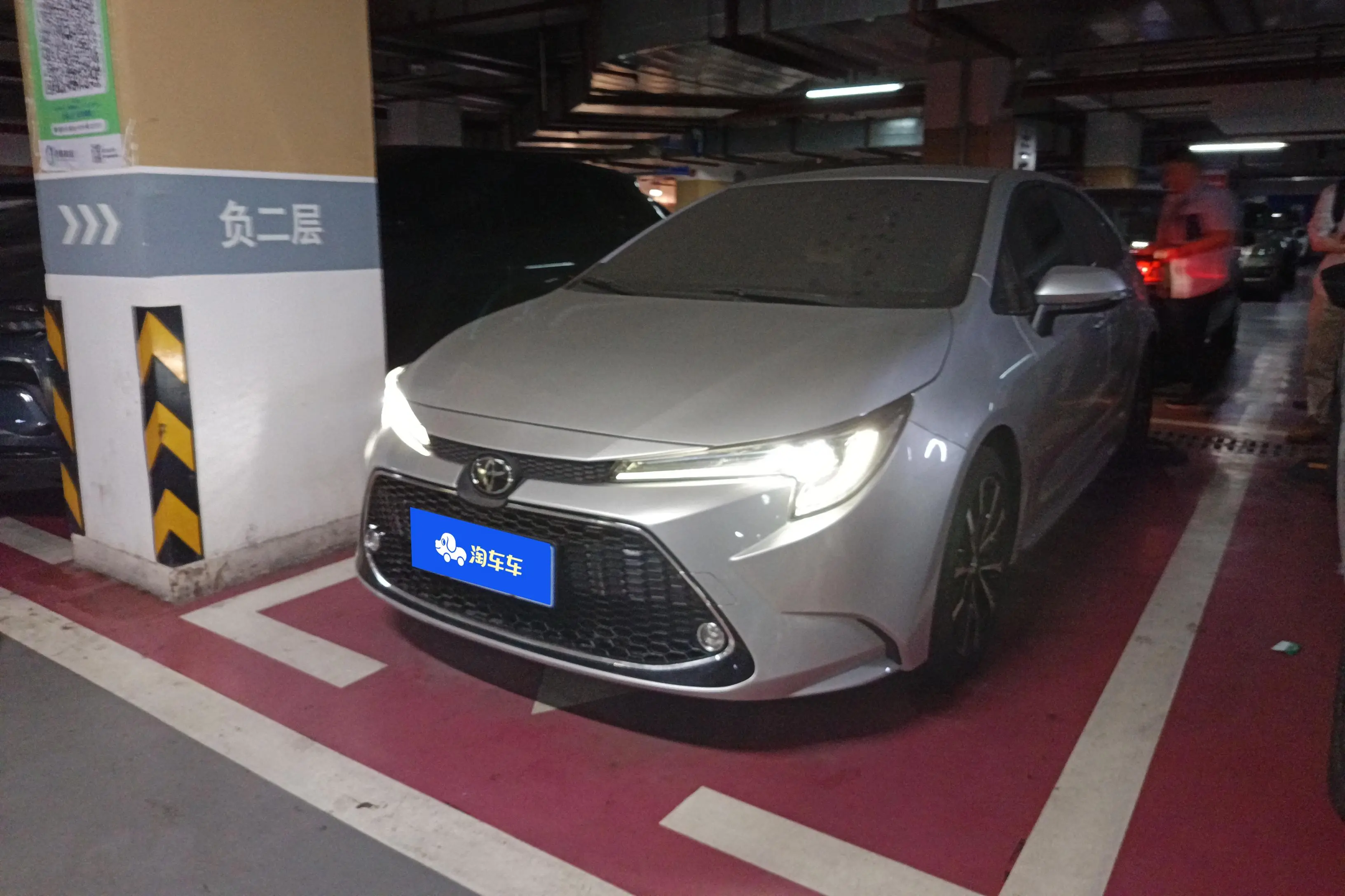 Toyota Levin