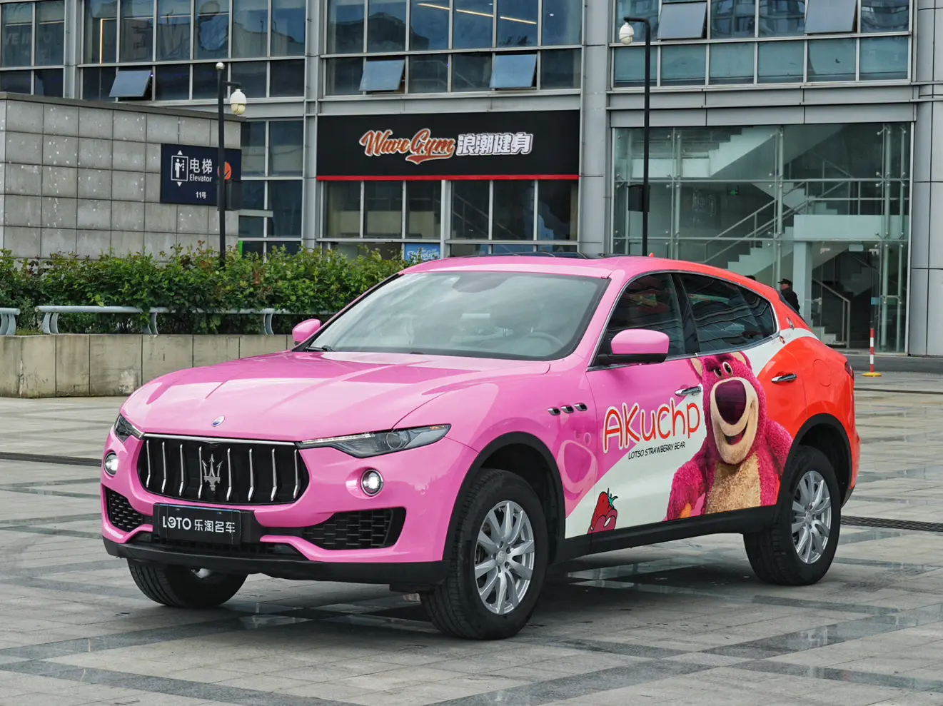 Maserati Levante