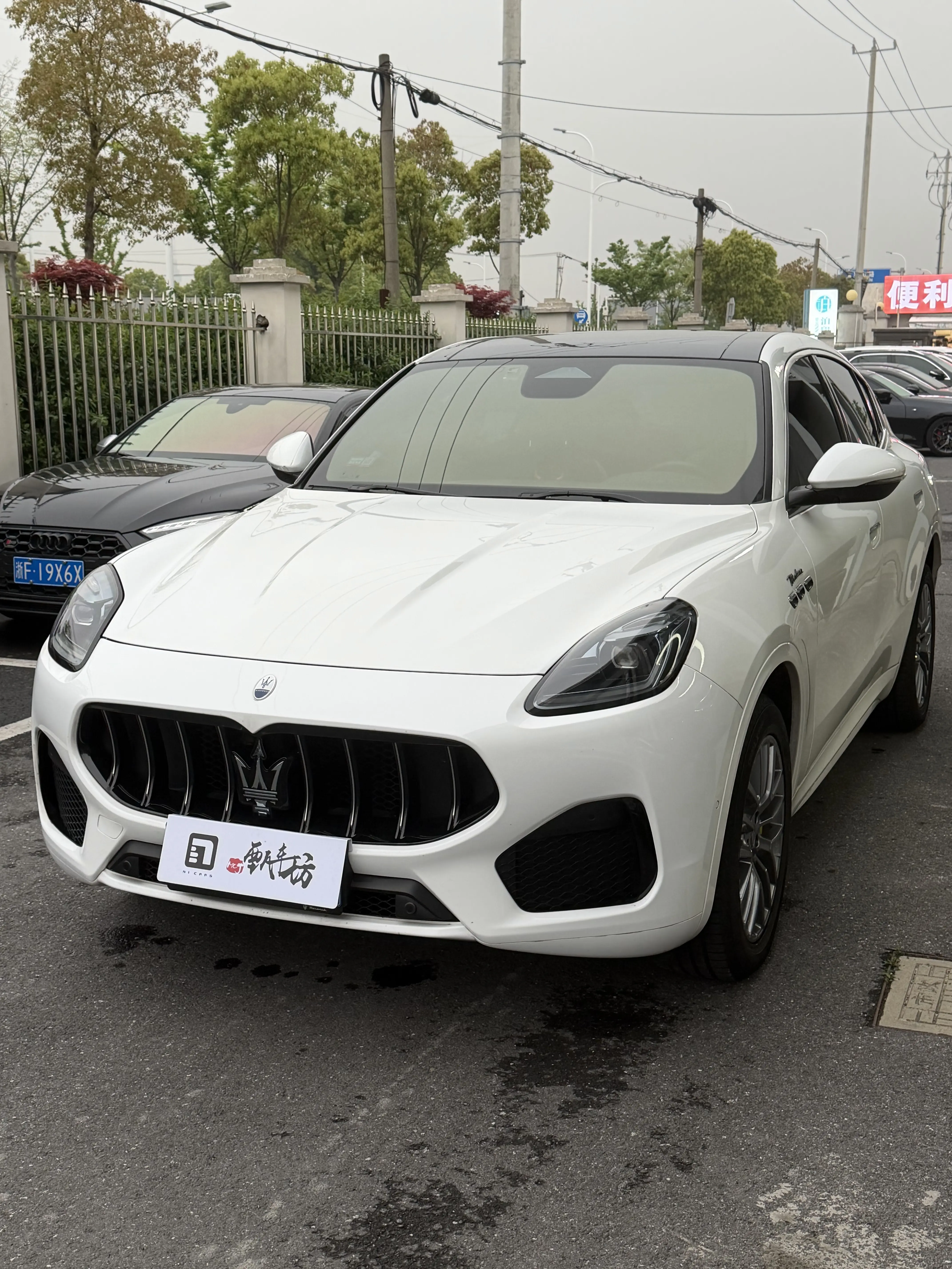 Maserati Grecale