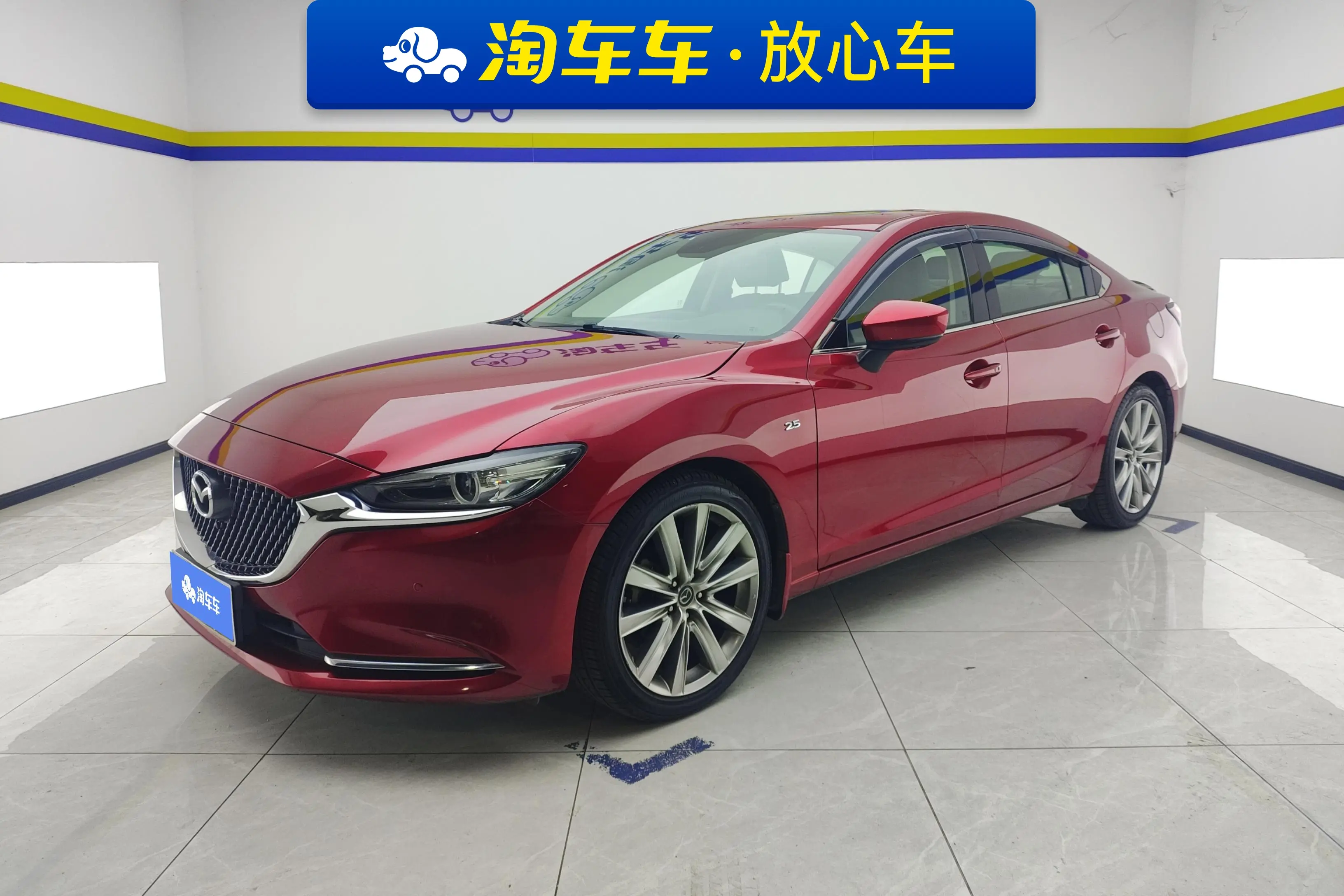 Mazda Atenza