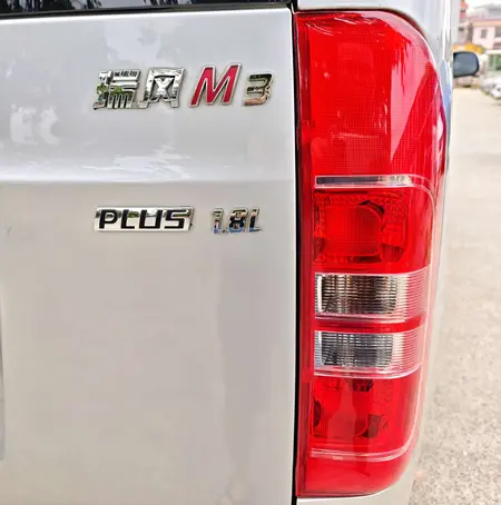 catalog-car-13