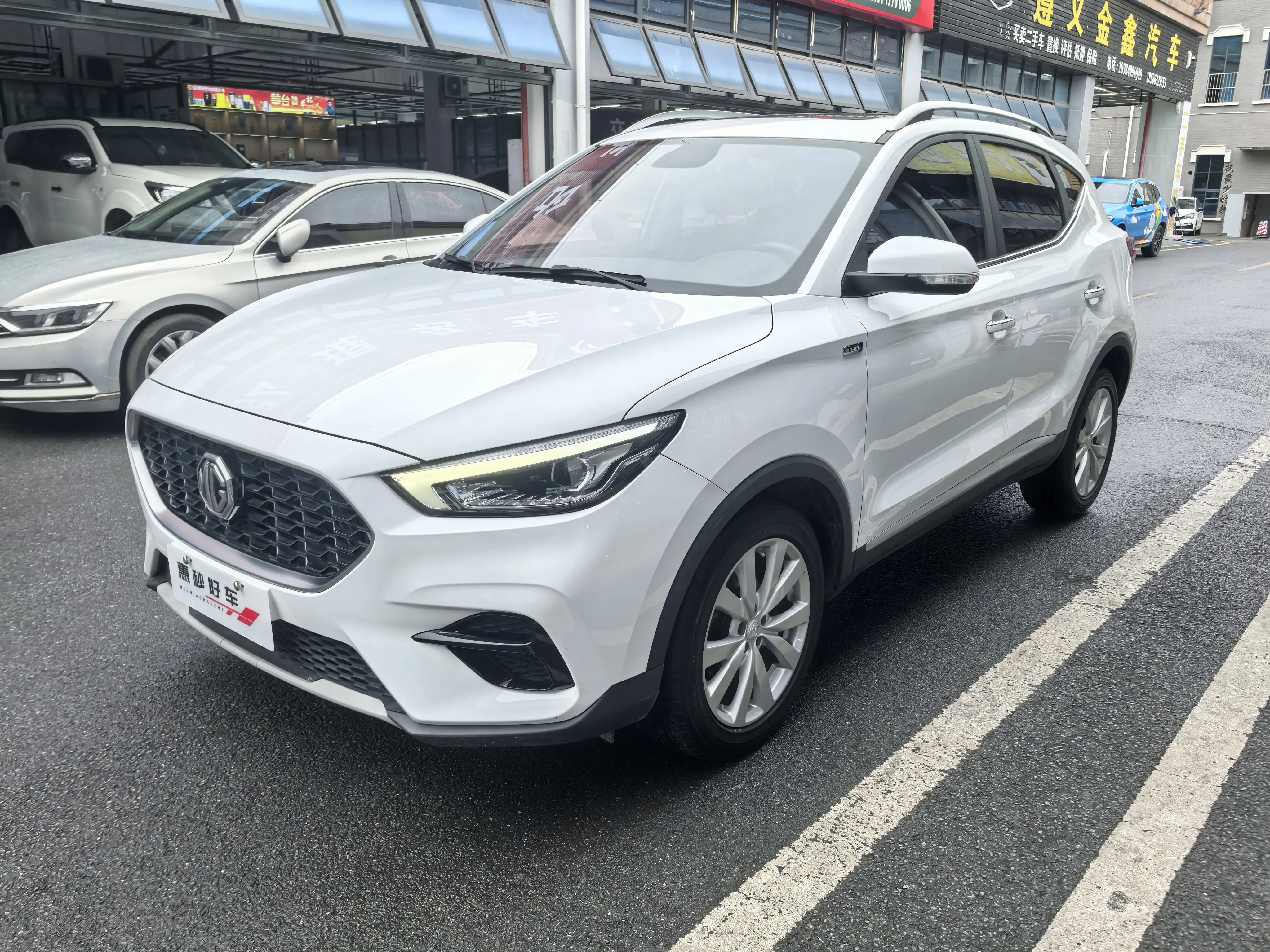 MG ZS