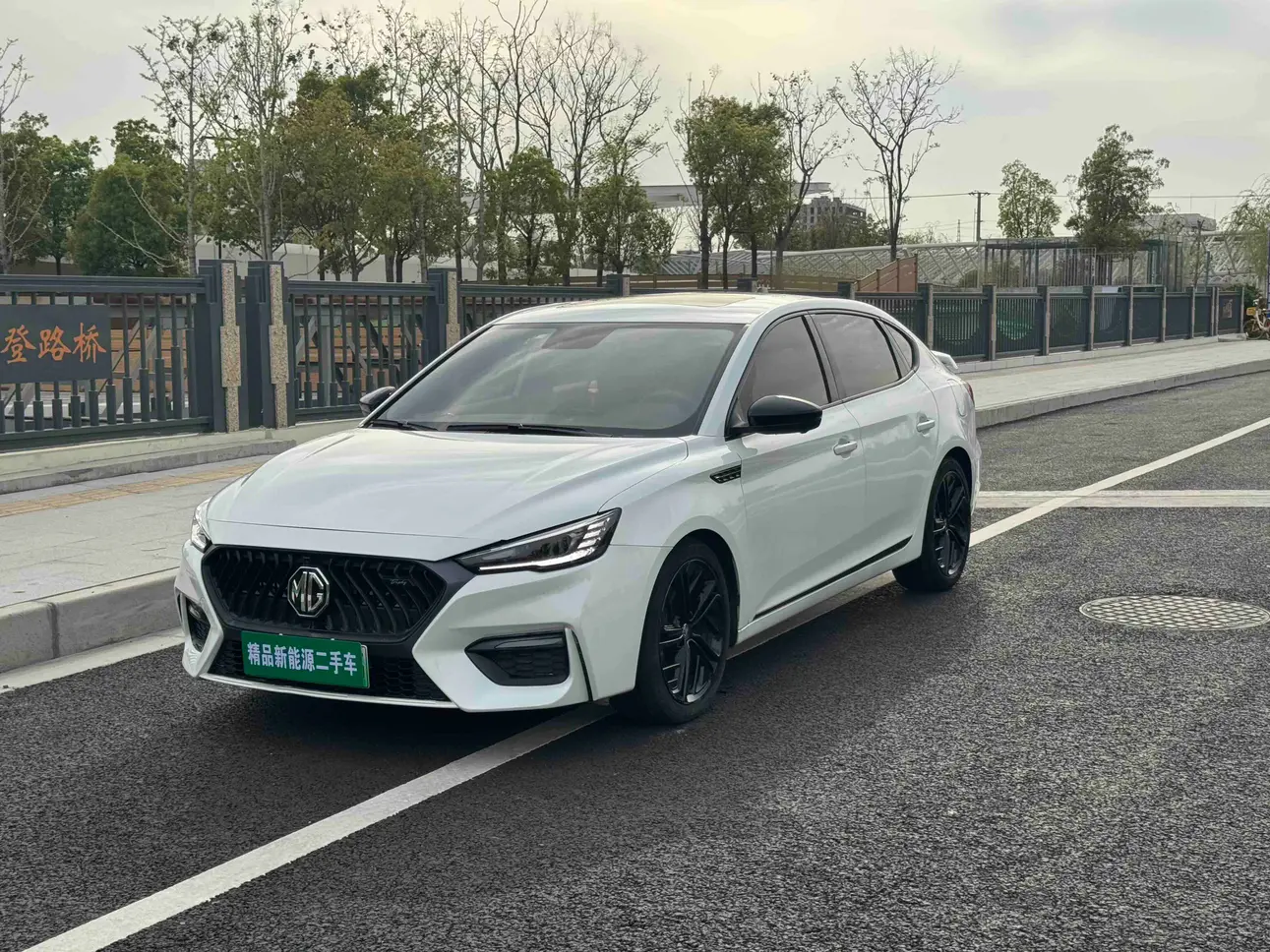 MG 6 PHEV