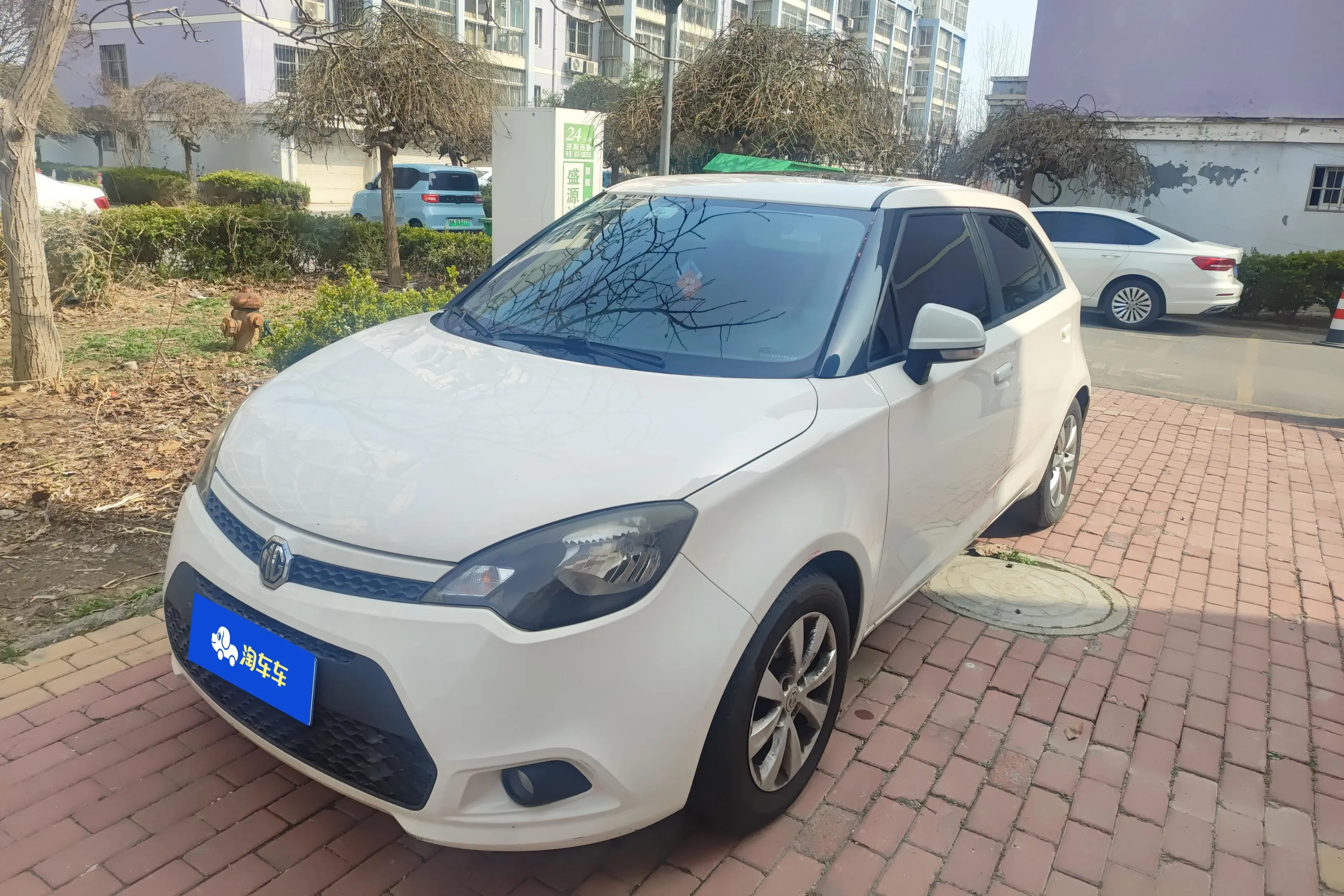 MG 3