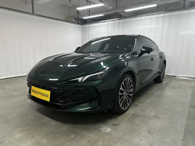 MG 7