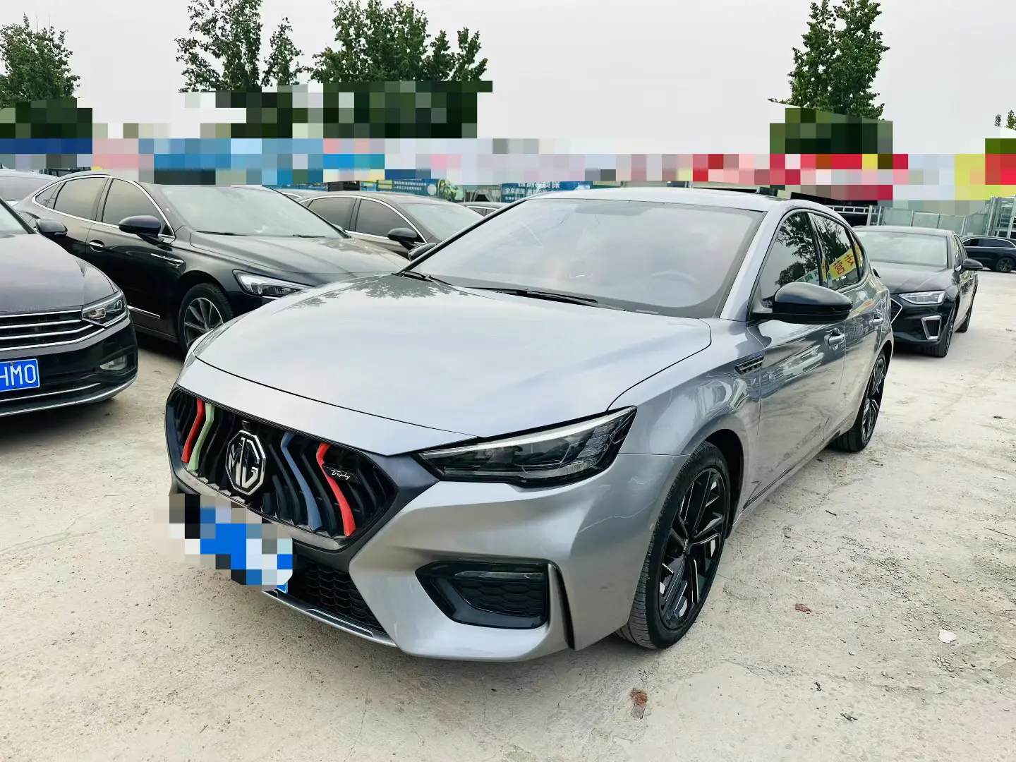 MG 6