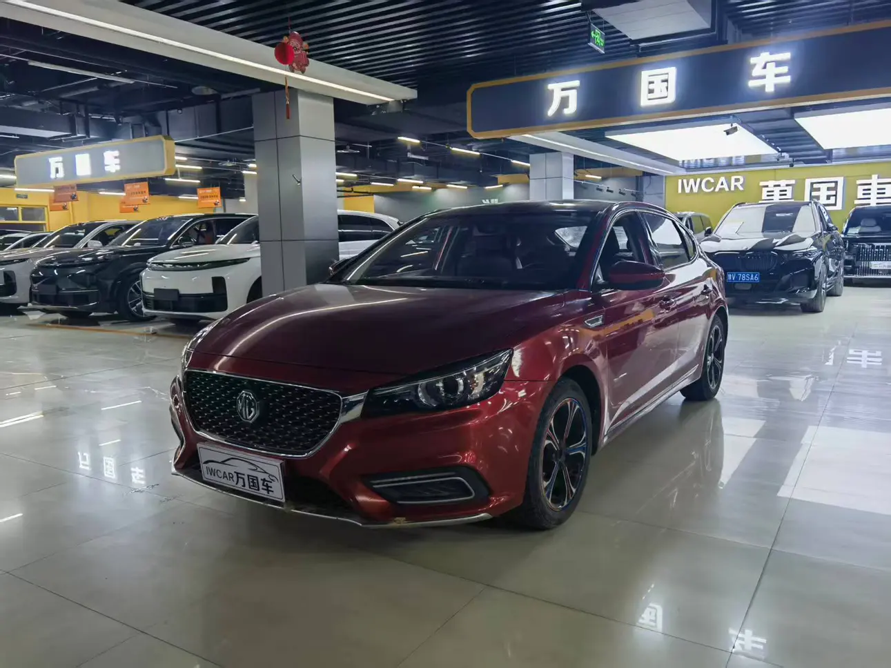 MG 6