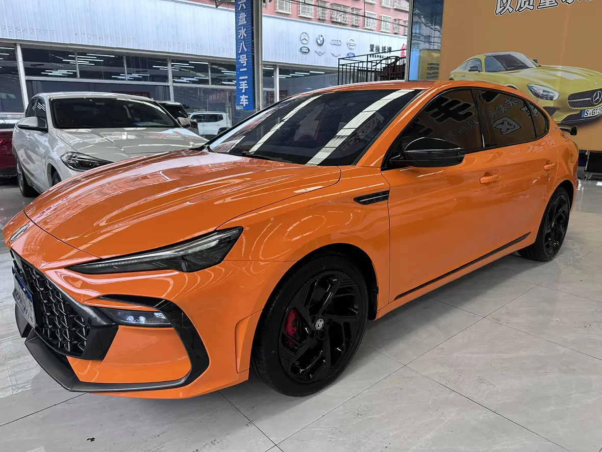 MG 6