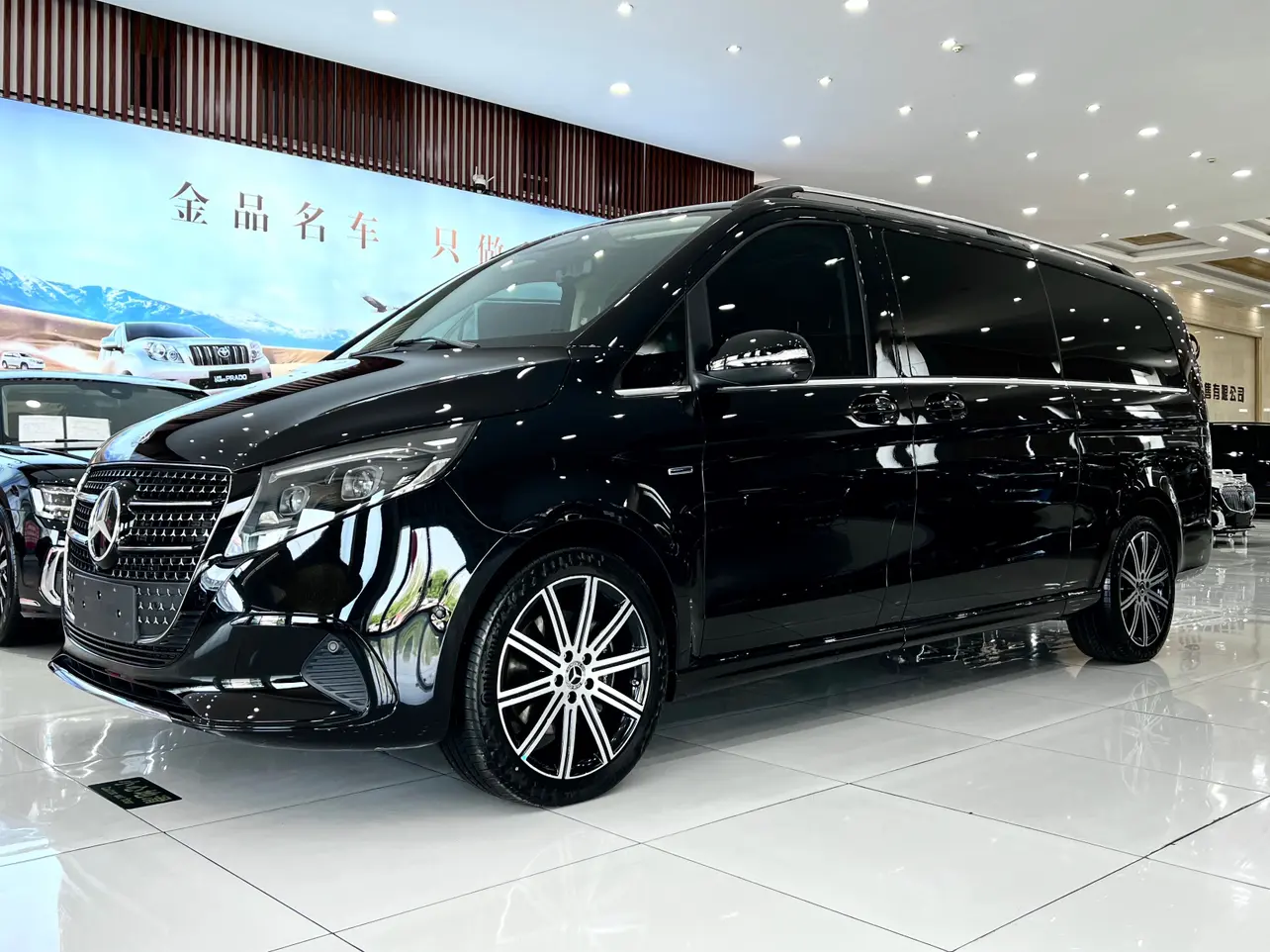Mercedes-Benz Mercedes Benz V Class