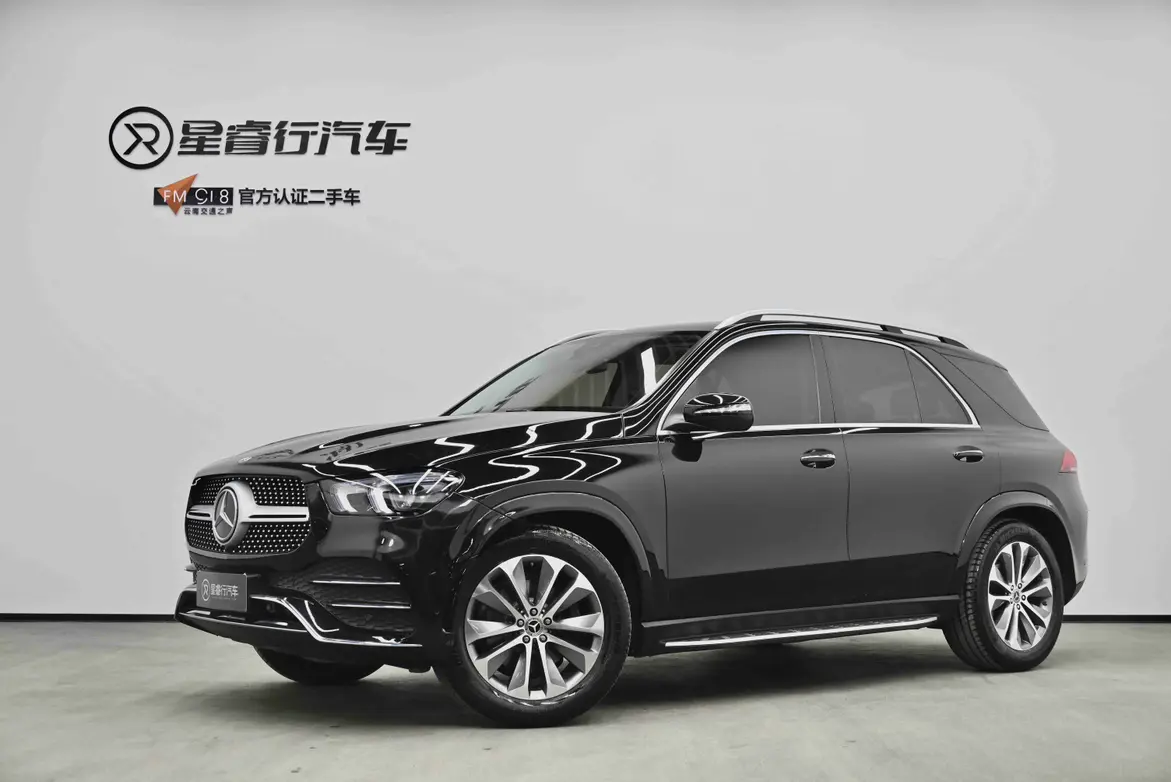 Mercedes-Benz GLE (Imported)