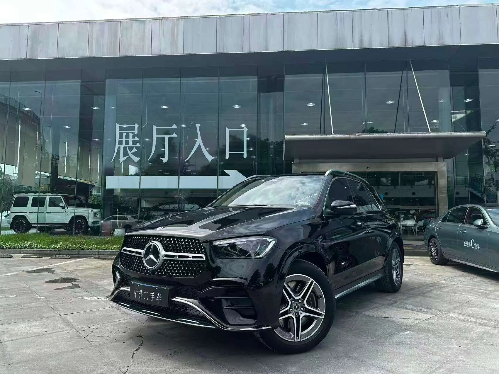 Mercedes-Benz GLE (Imported)