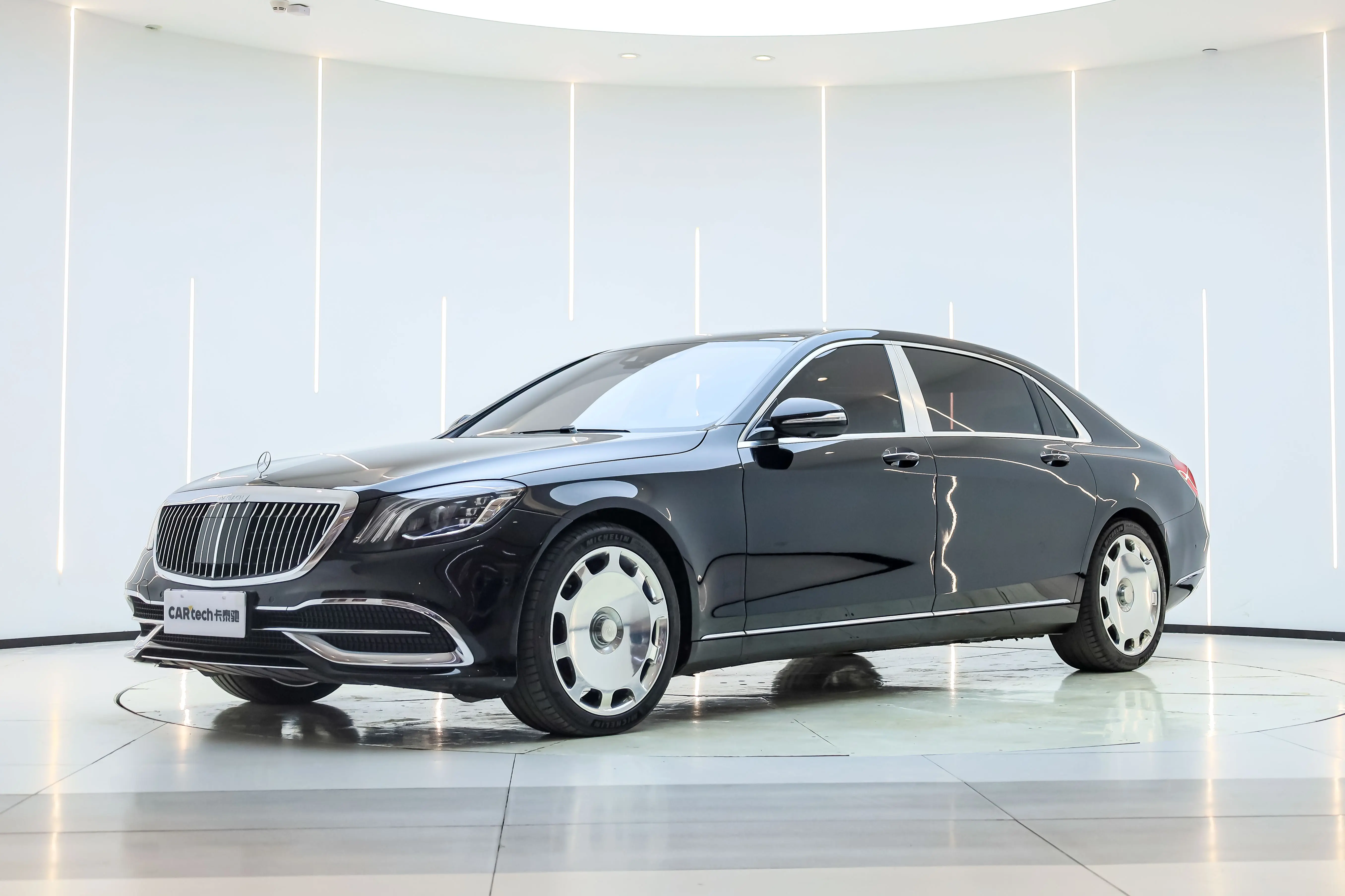 Mercedes-Benz Maybach S-Class