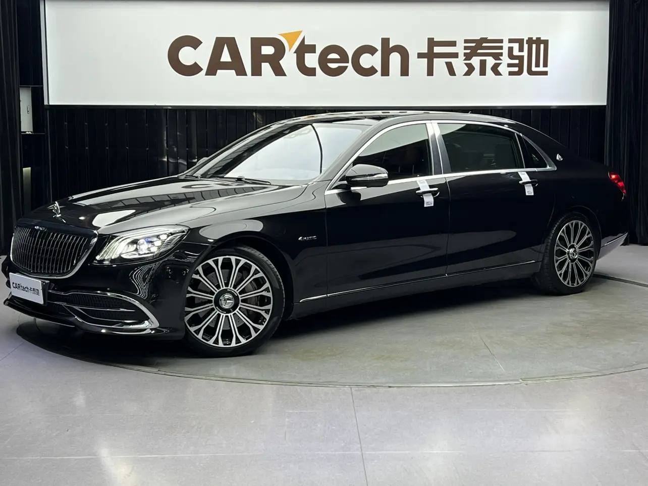 Mercedes-Benz Maybach S-Class