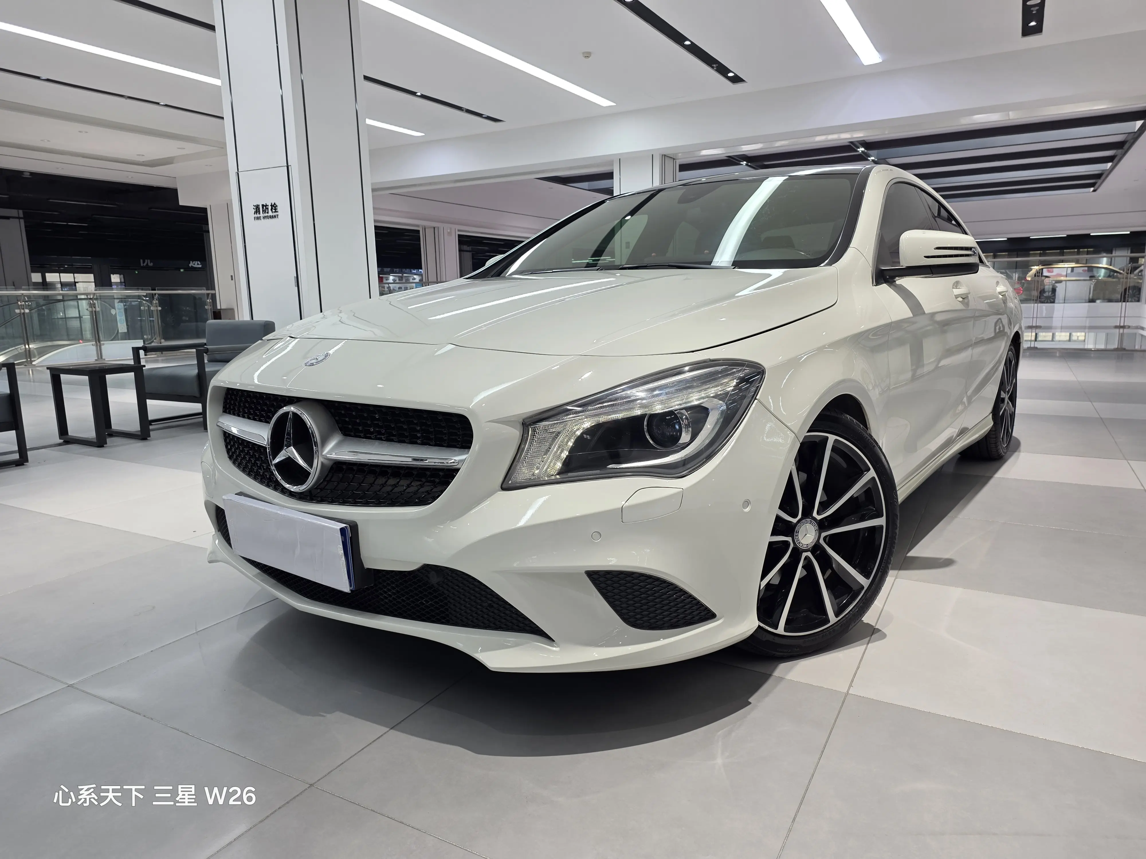 Mercedes-Benz CLA (Imported)