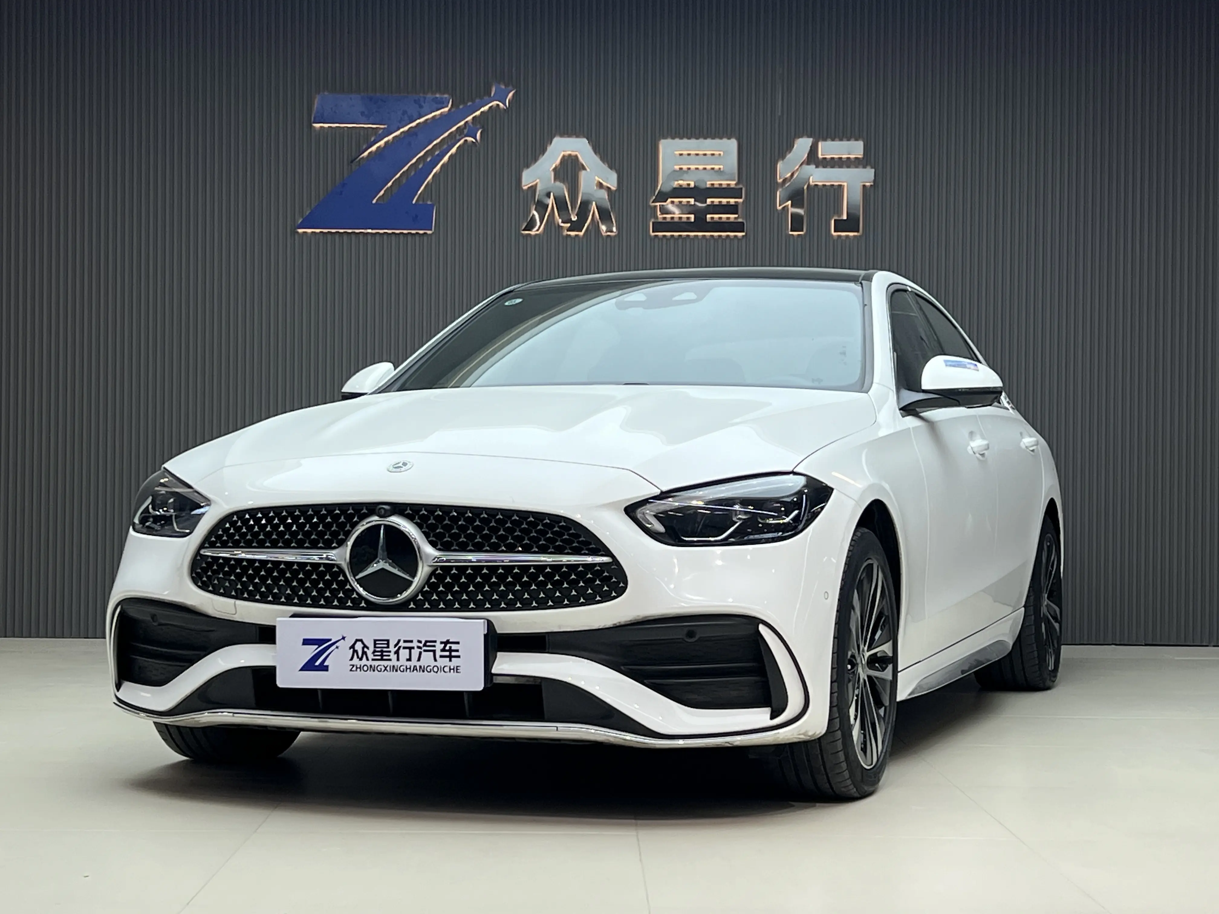 Mercedes-Benz C-Class PHEV