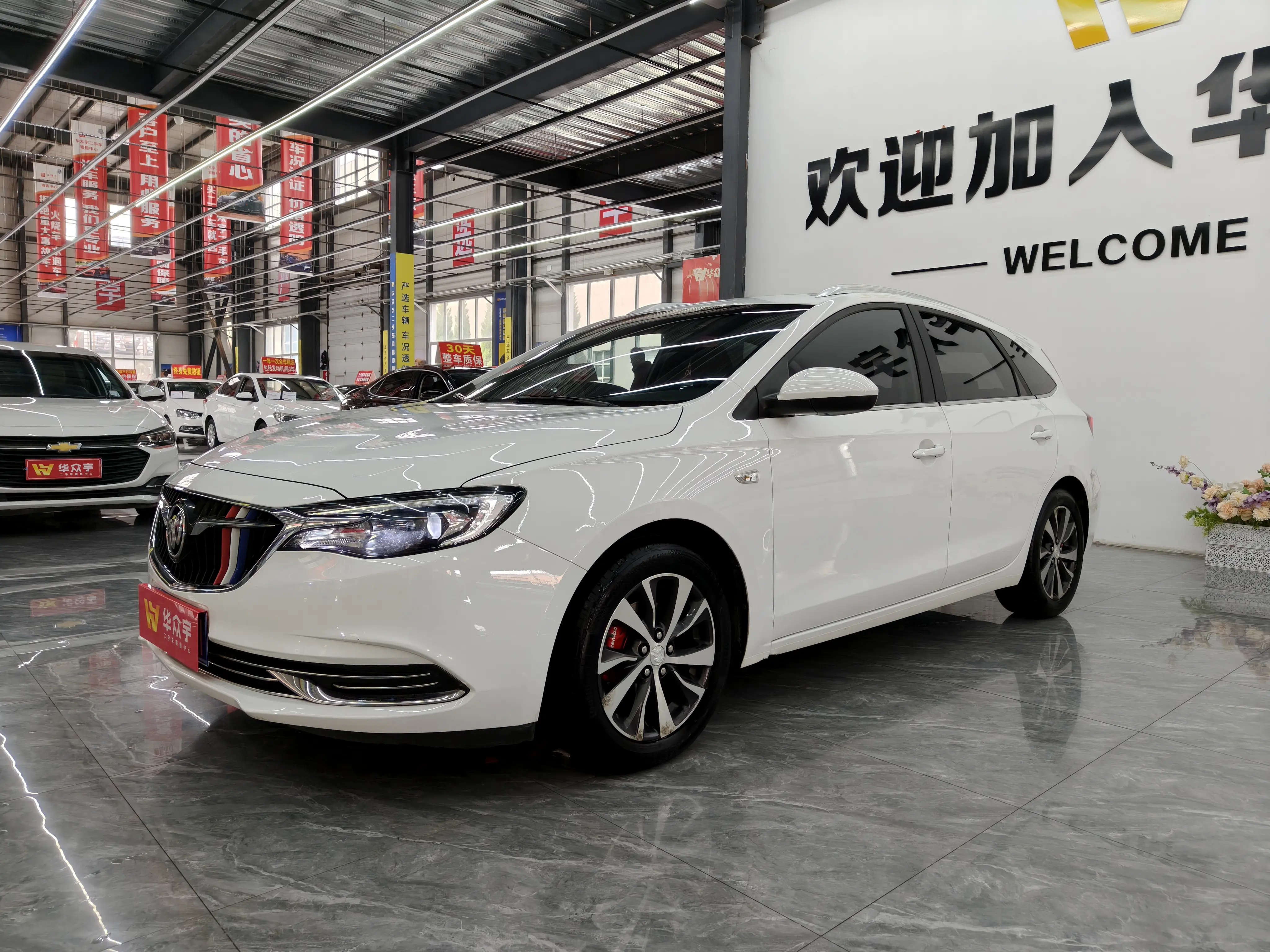 Buick Yue Lang