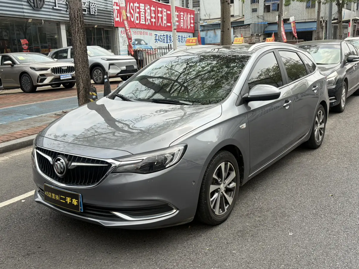 Buick Yue Lang
