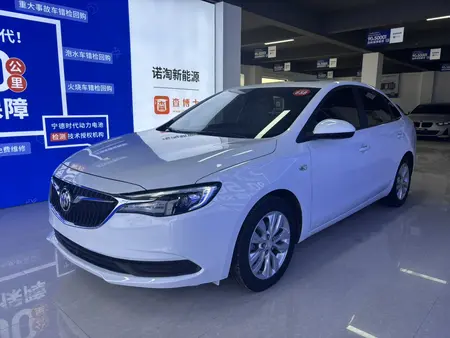 catalog-car-1