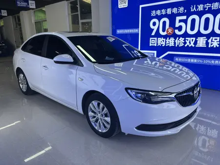 catalog-car-3