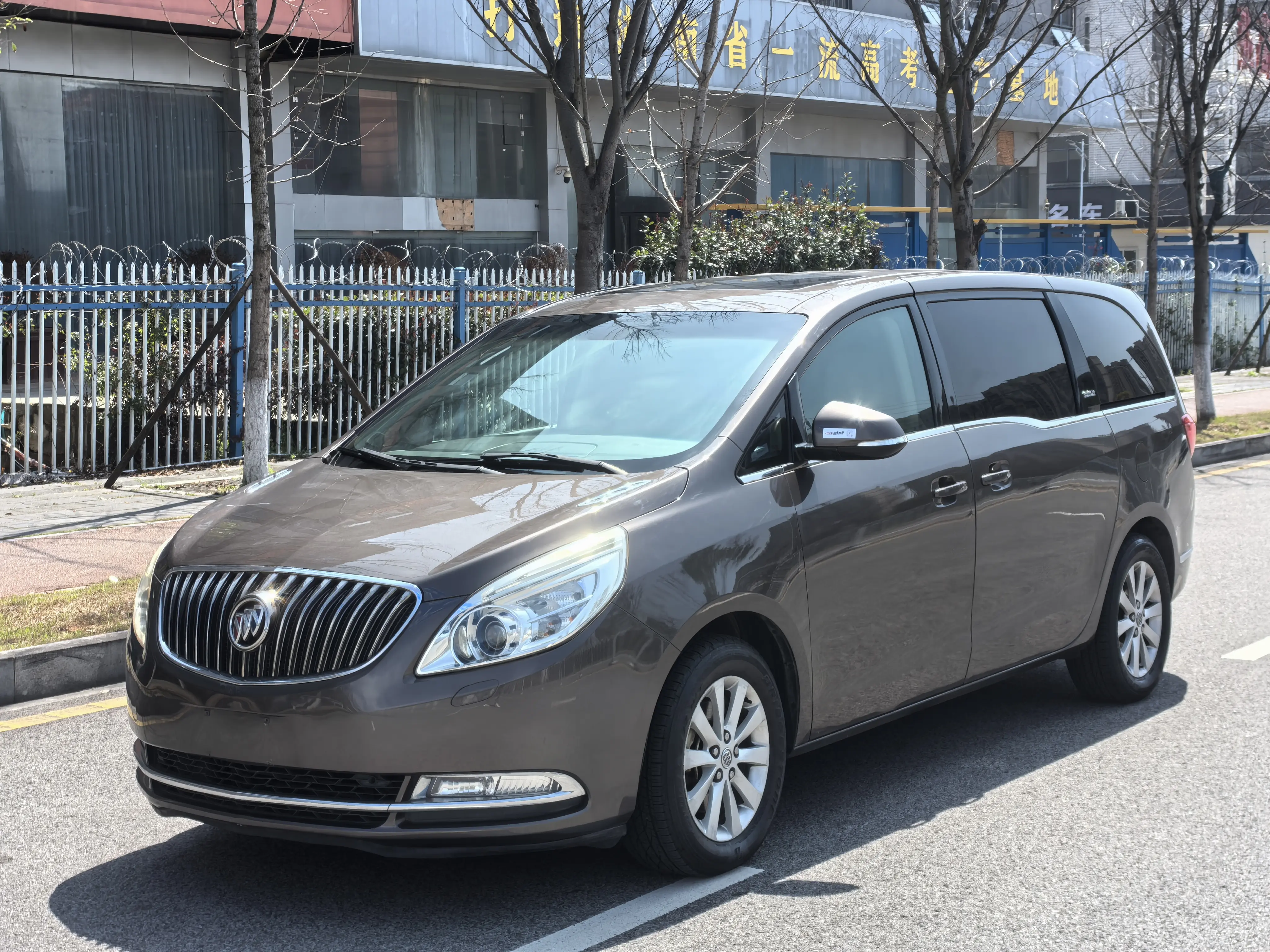 Buick GL8
