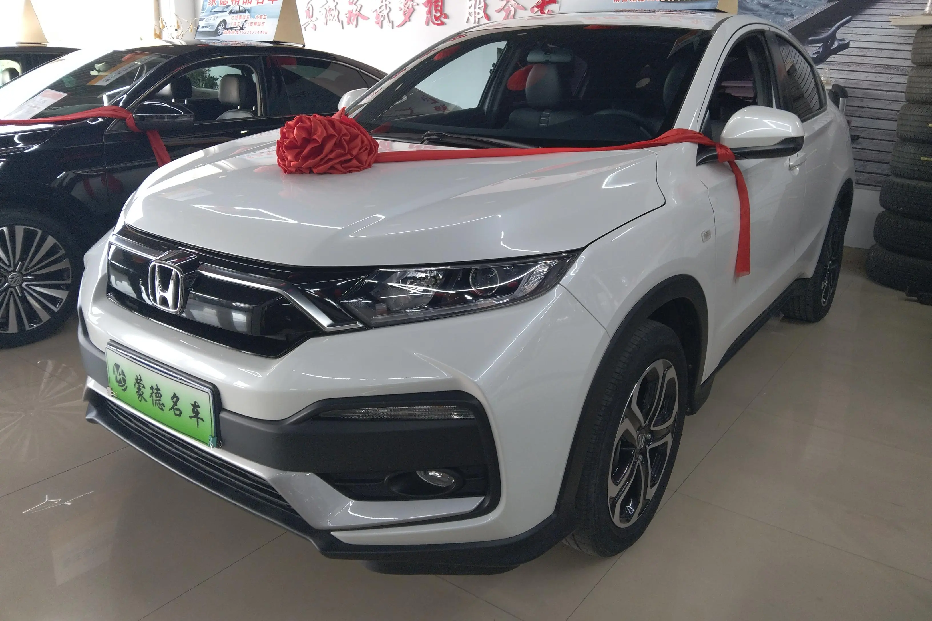 Honda WR-V