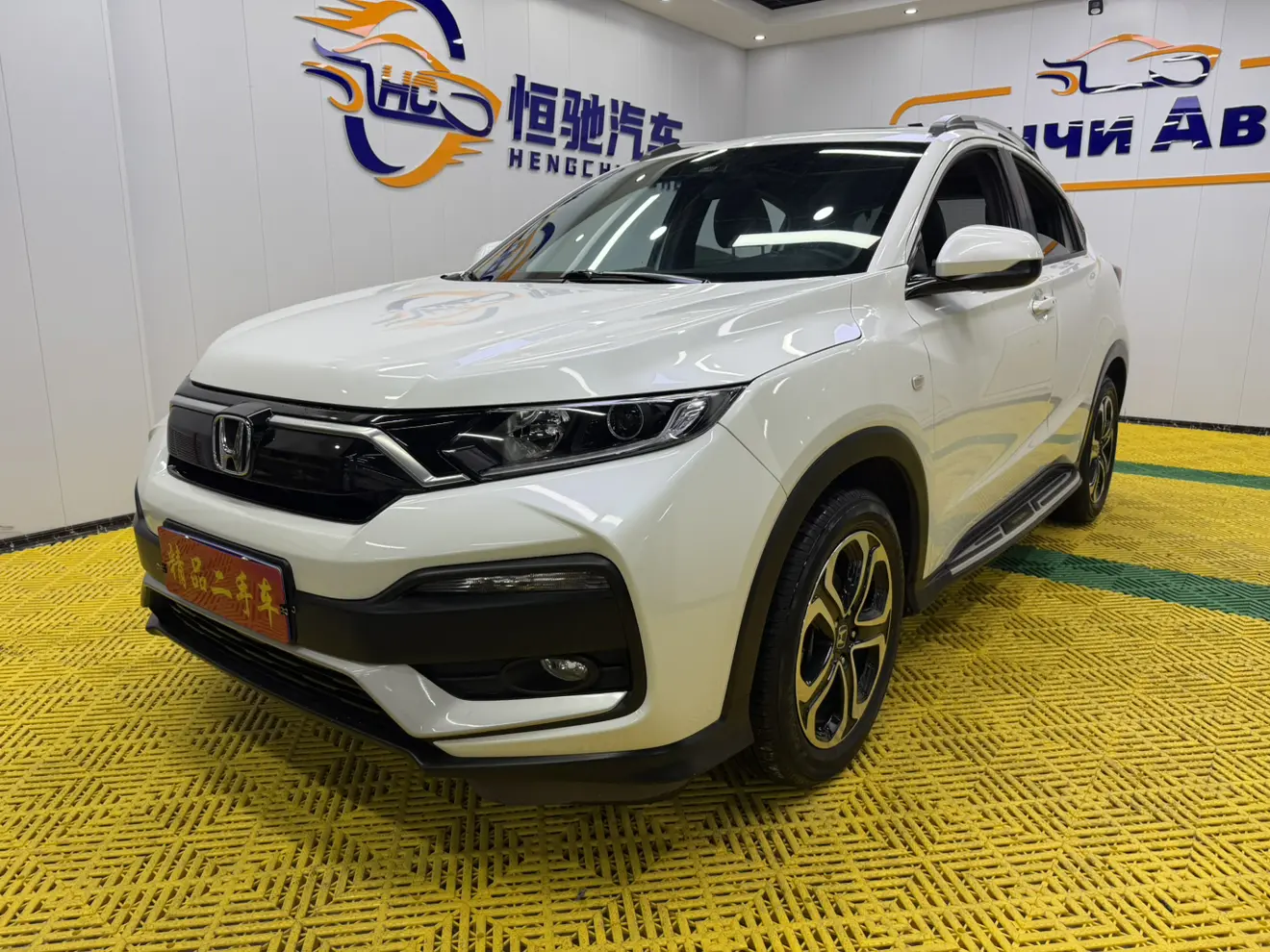 Honda WR-V