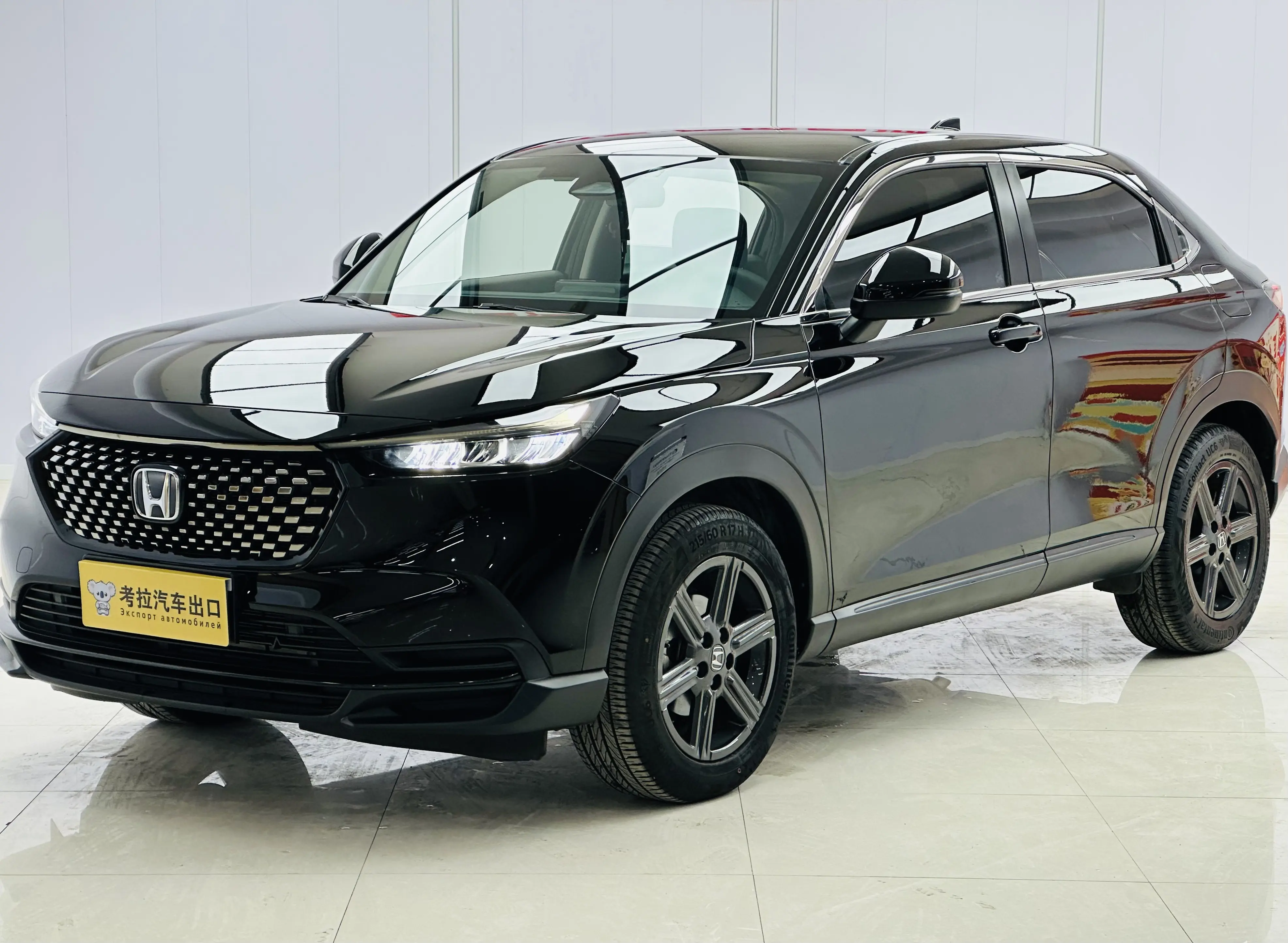 Honda WR-V