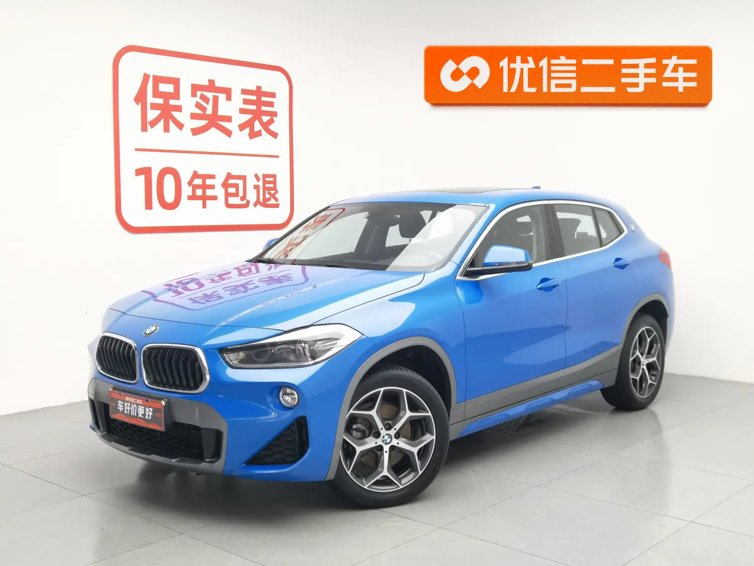 BMW X2