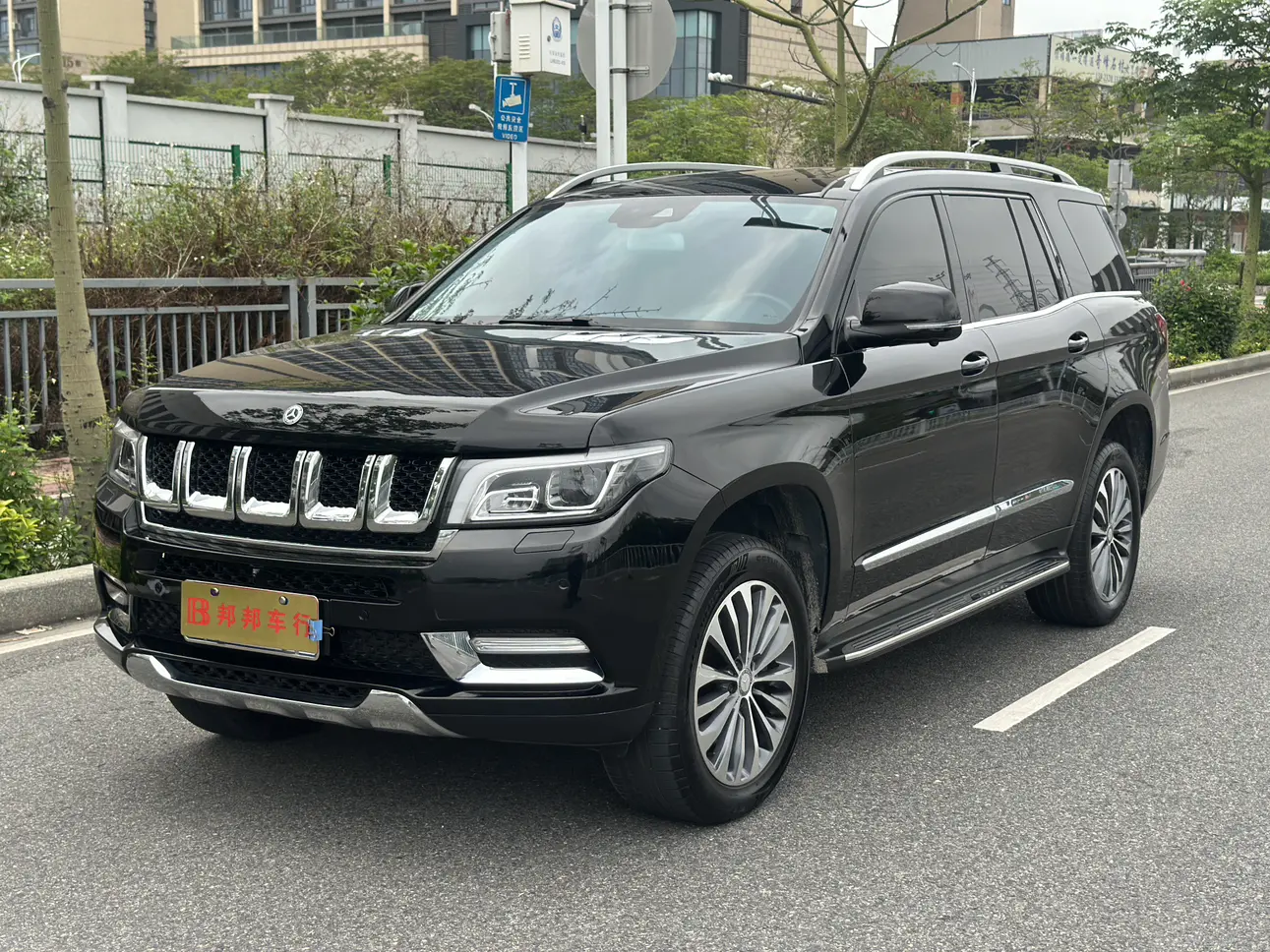 BAIC Beijing Off-road BJ90