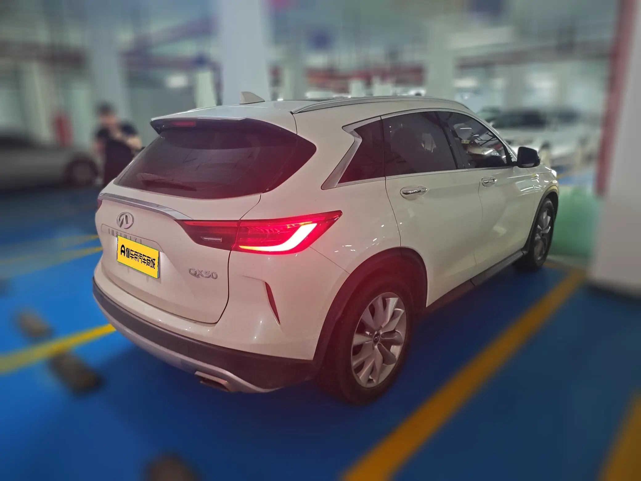 Infiniti QX50
