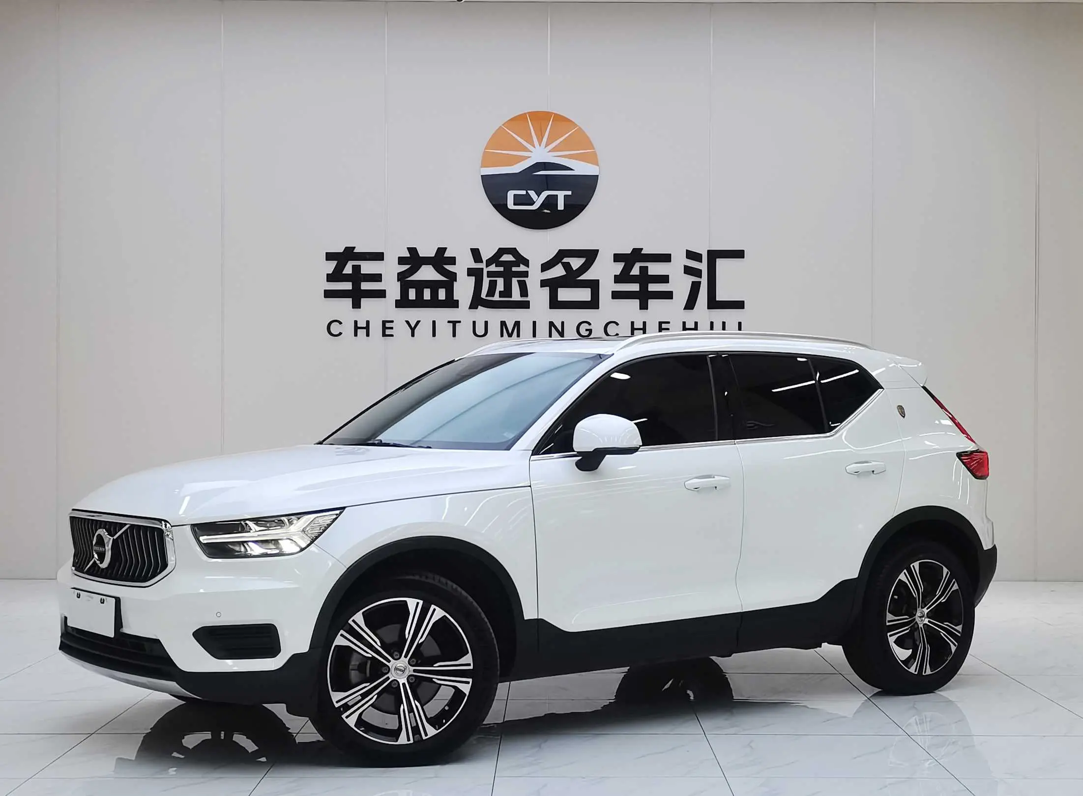 Volvo XC40