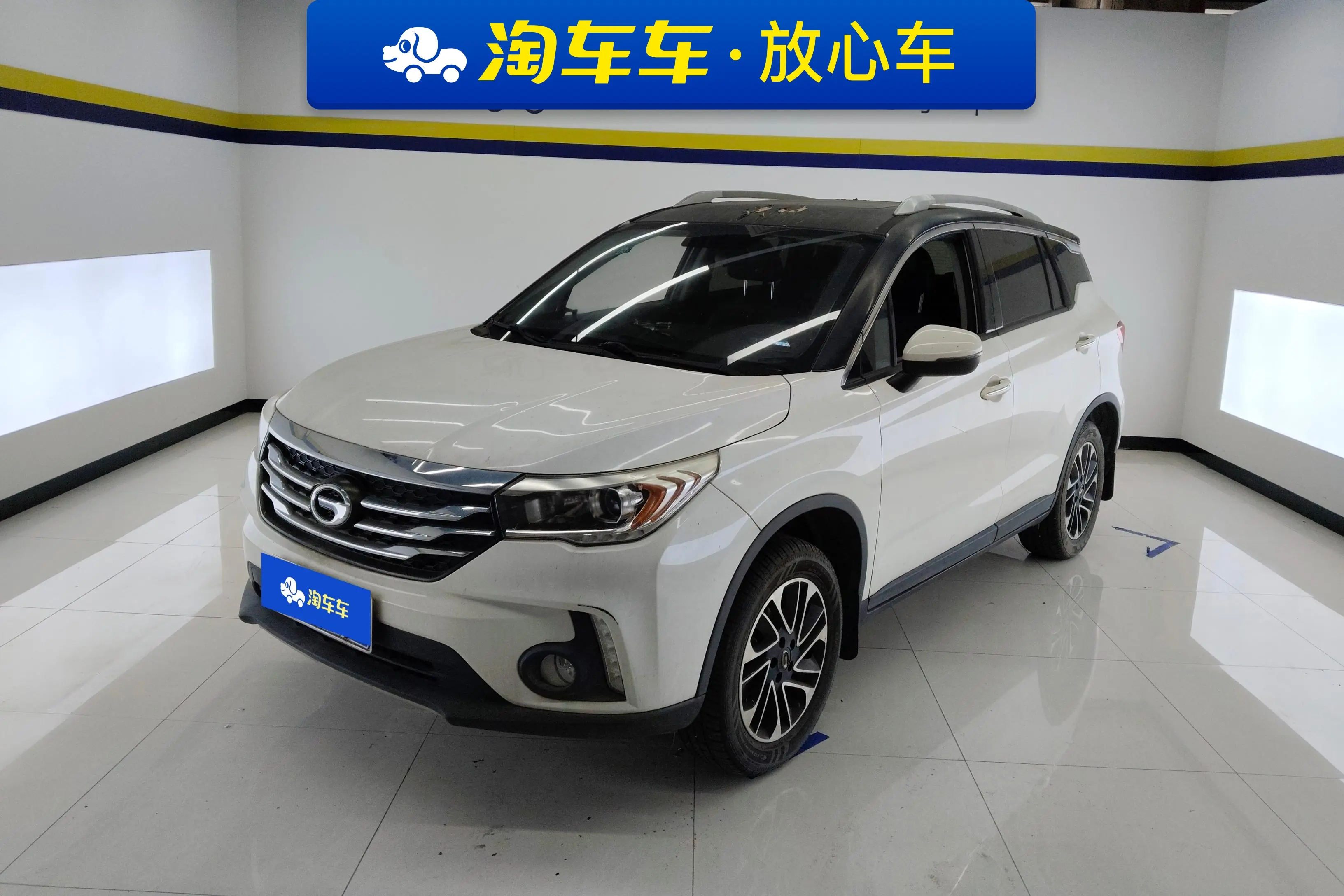 GAC Trumpchi GS4