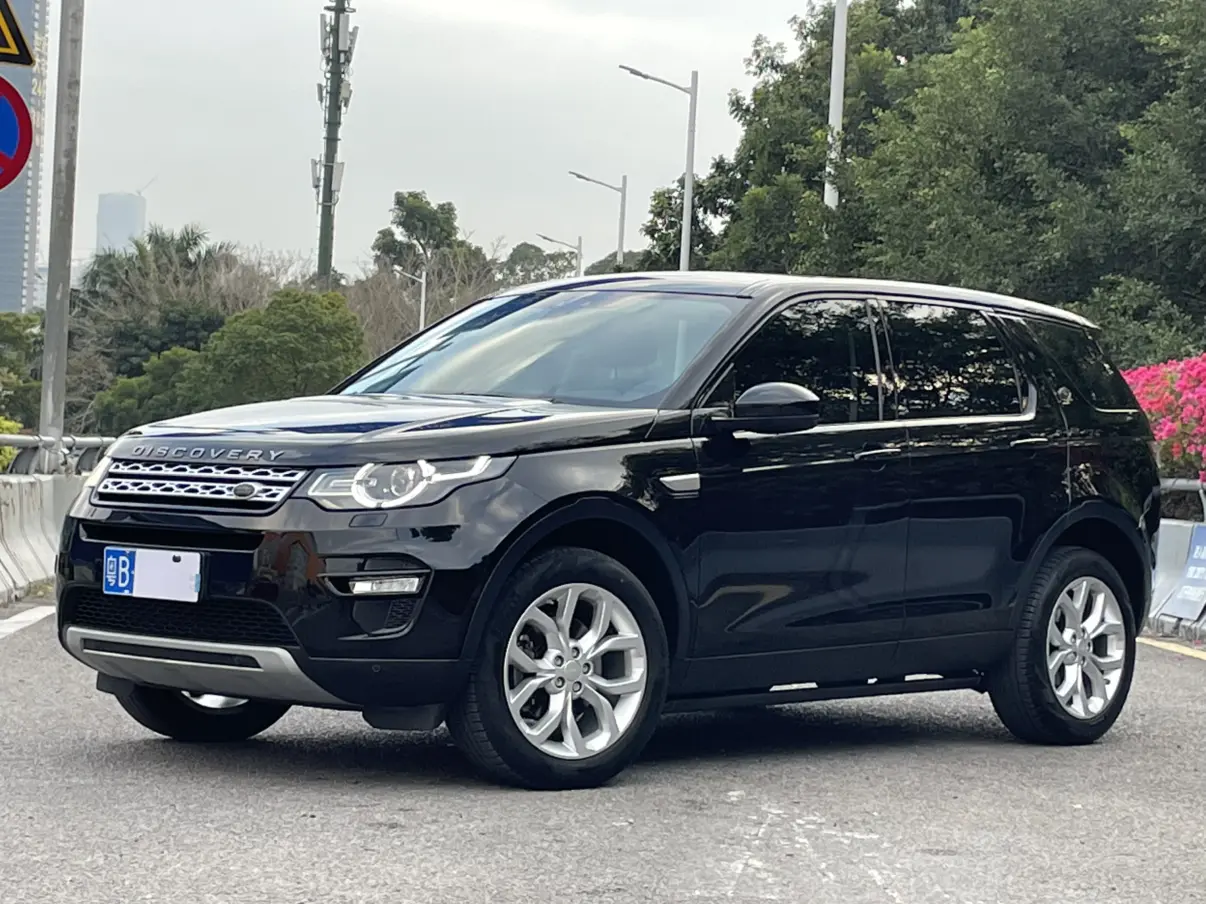 Land Rover Discover the magic