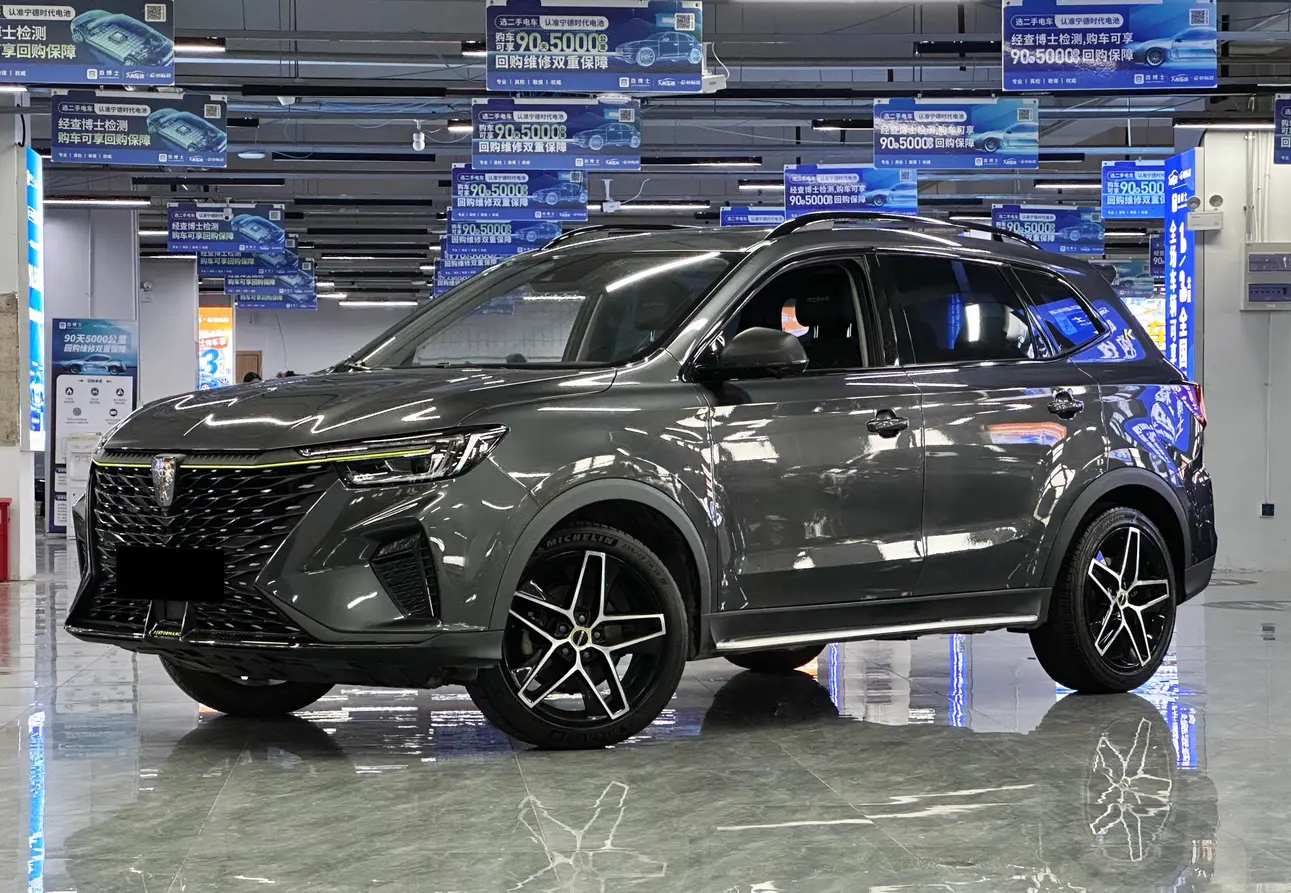 Roewe RX5