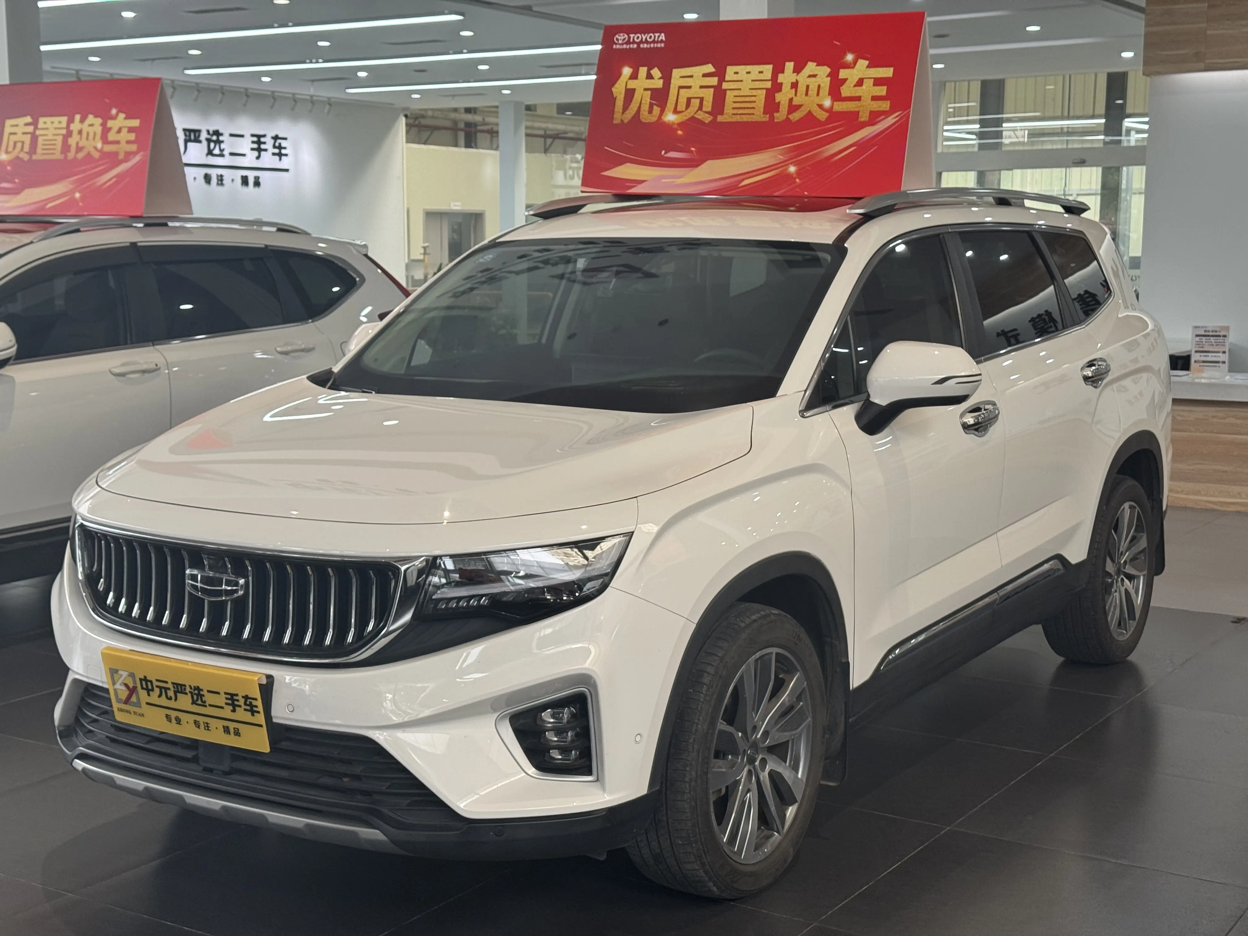 Geely Okavango