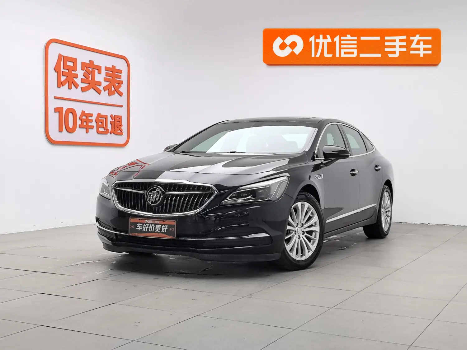 Buick LaCrosse