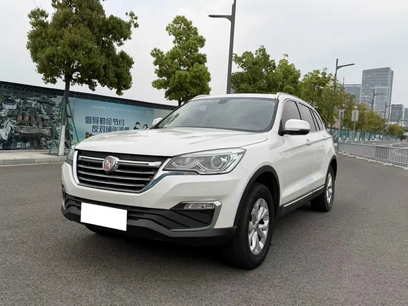 Hanteng X7