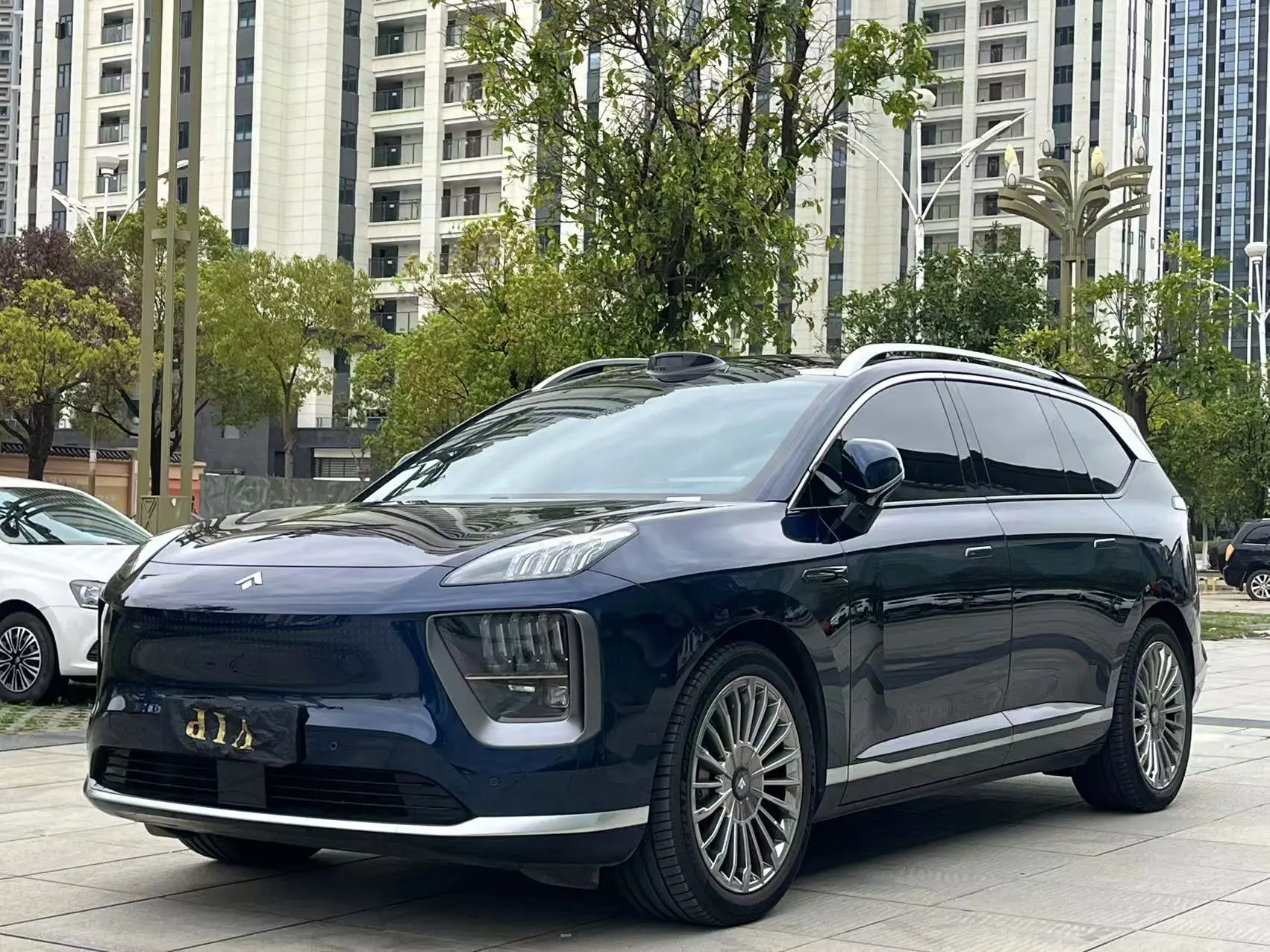 GAC Haobo Haobo HL