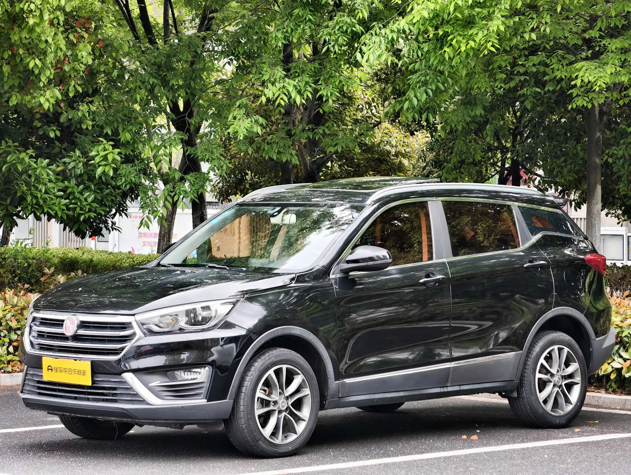 Hanteng X5