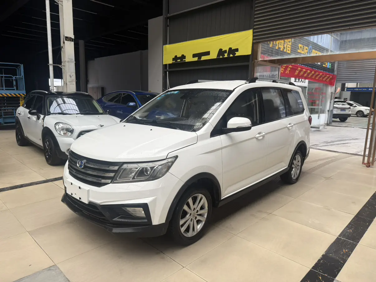 BAIC Changhe M70