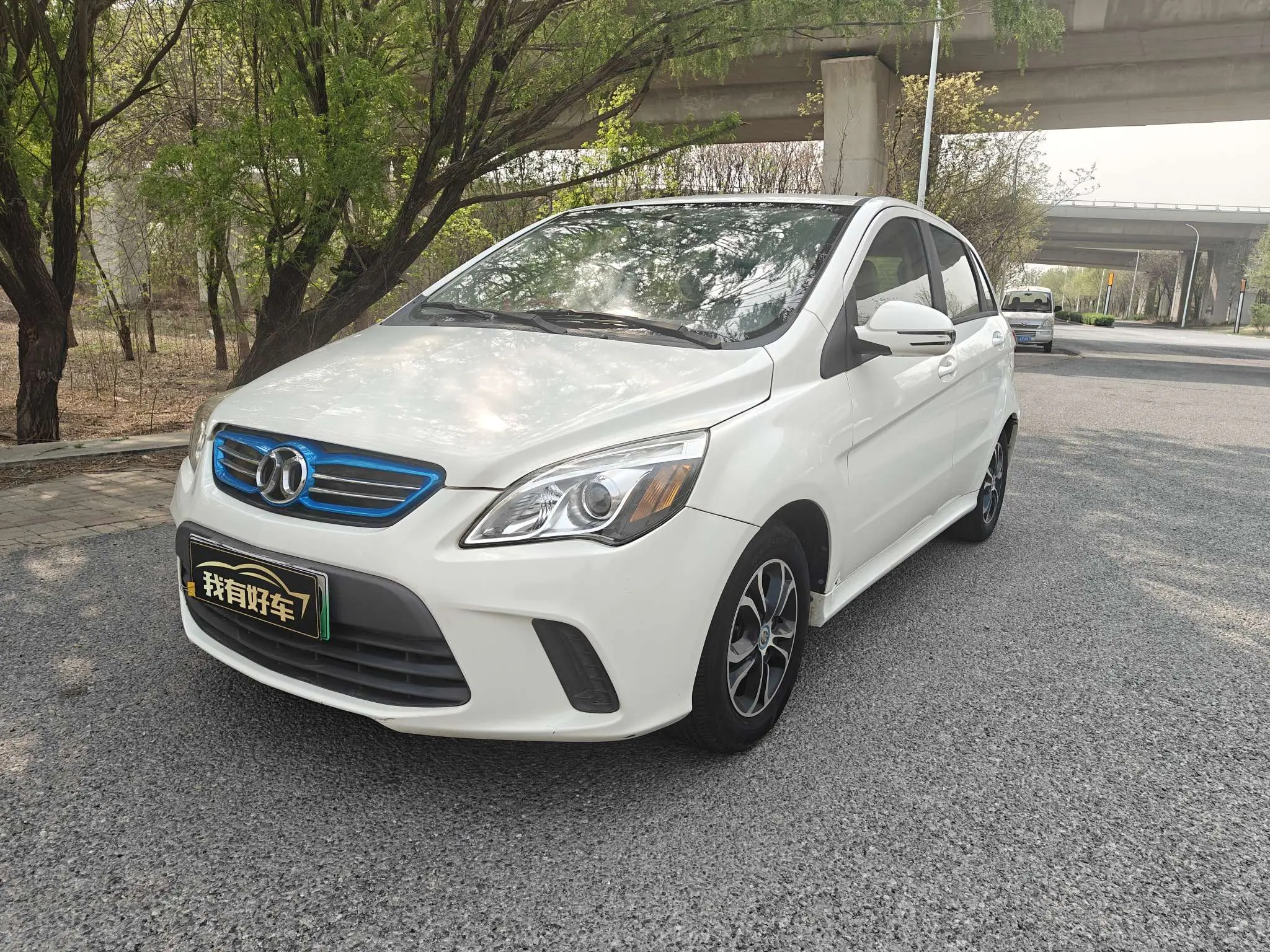 BAIC New Energy EV