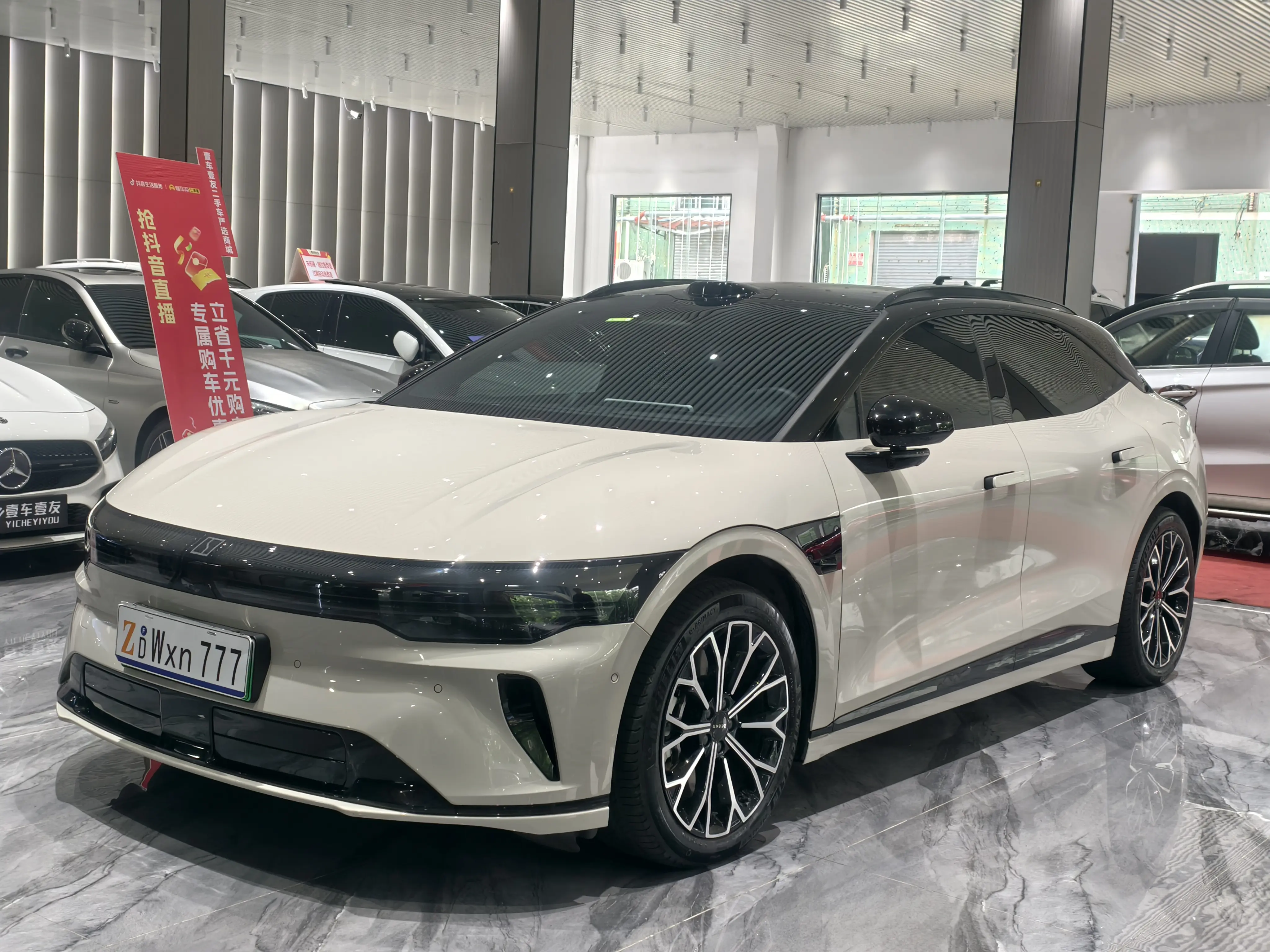 ZEEKR 007GT