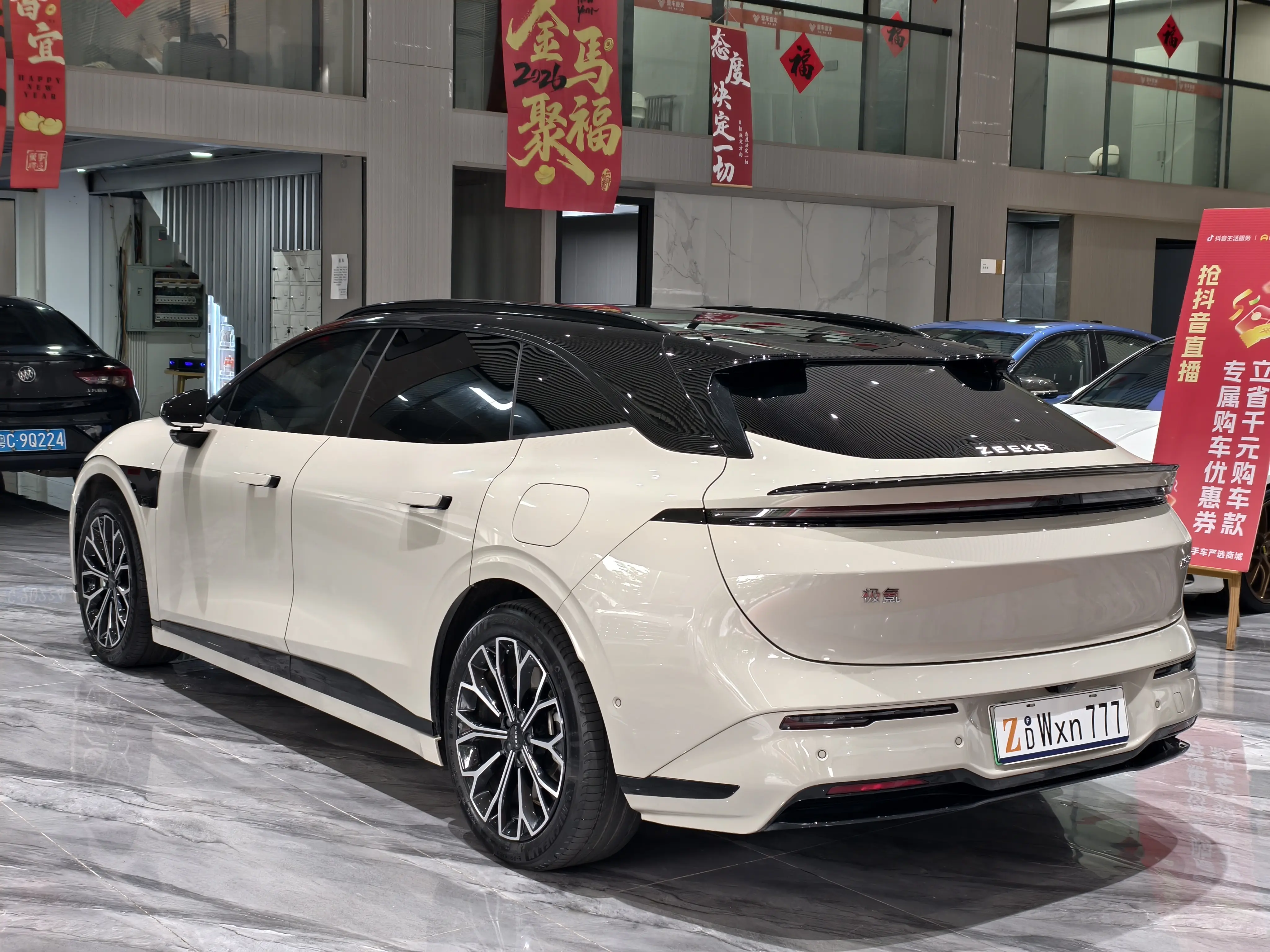 ZEEKR 007GT