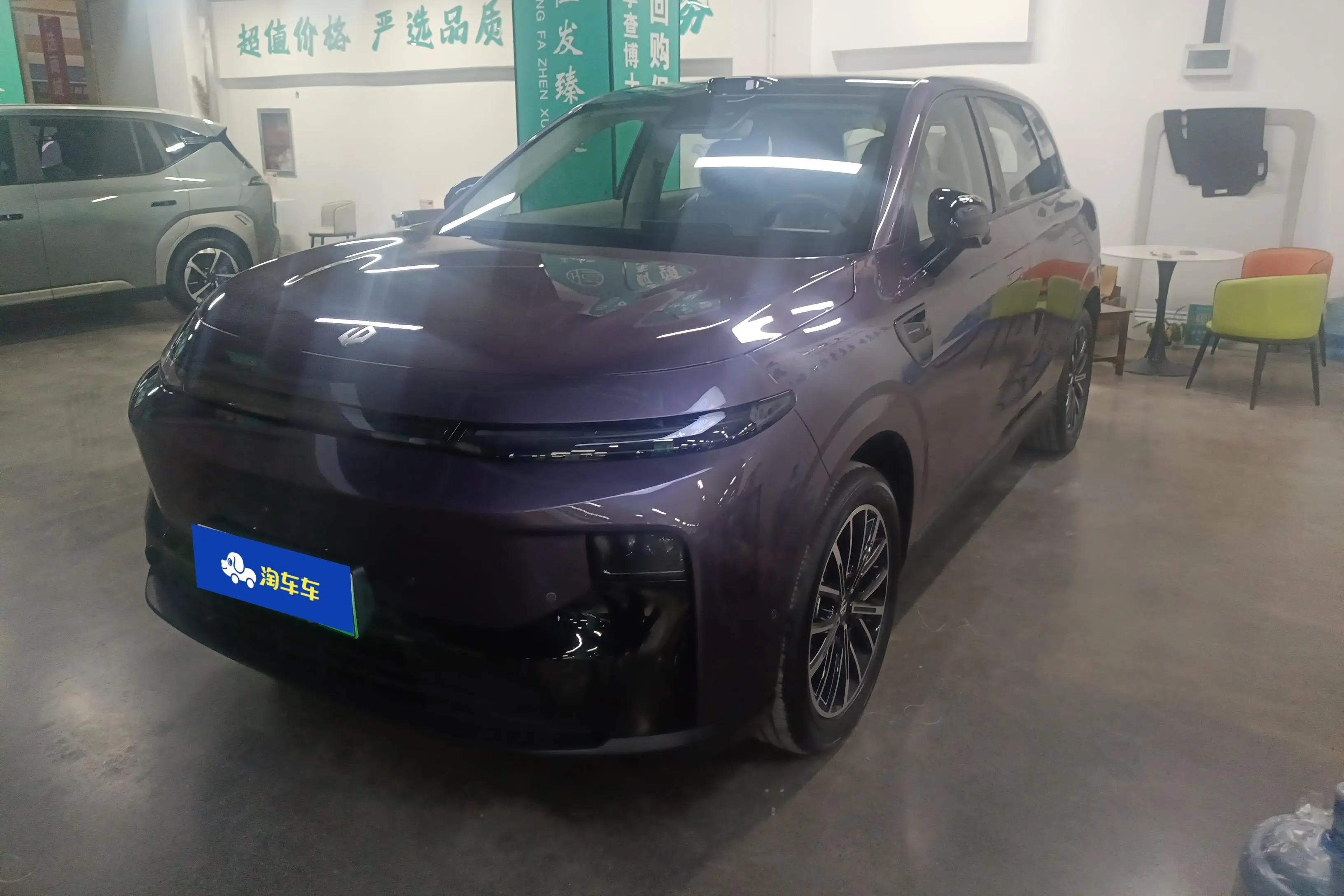 Leapmotor B10