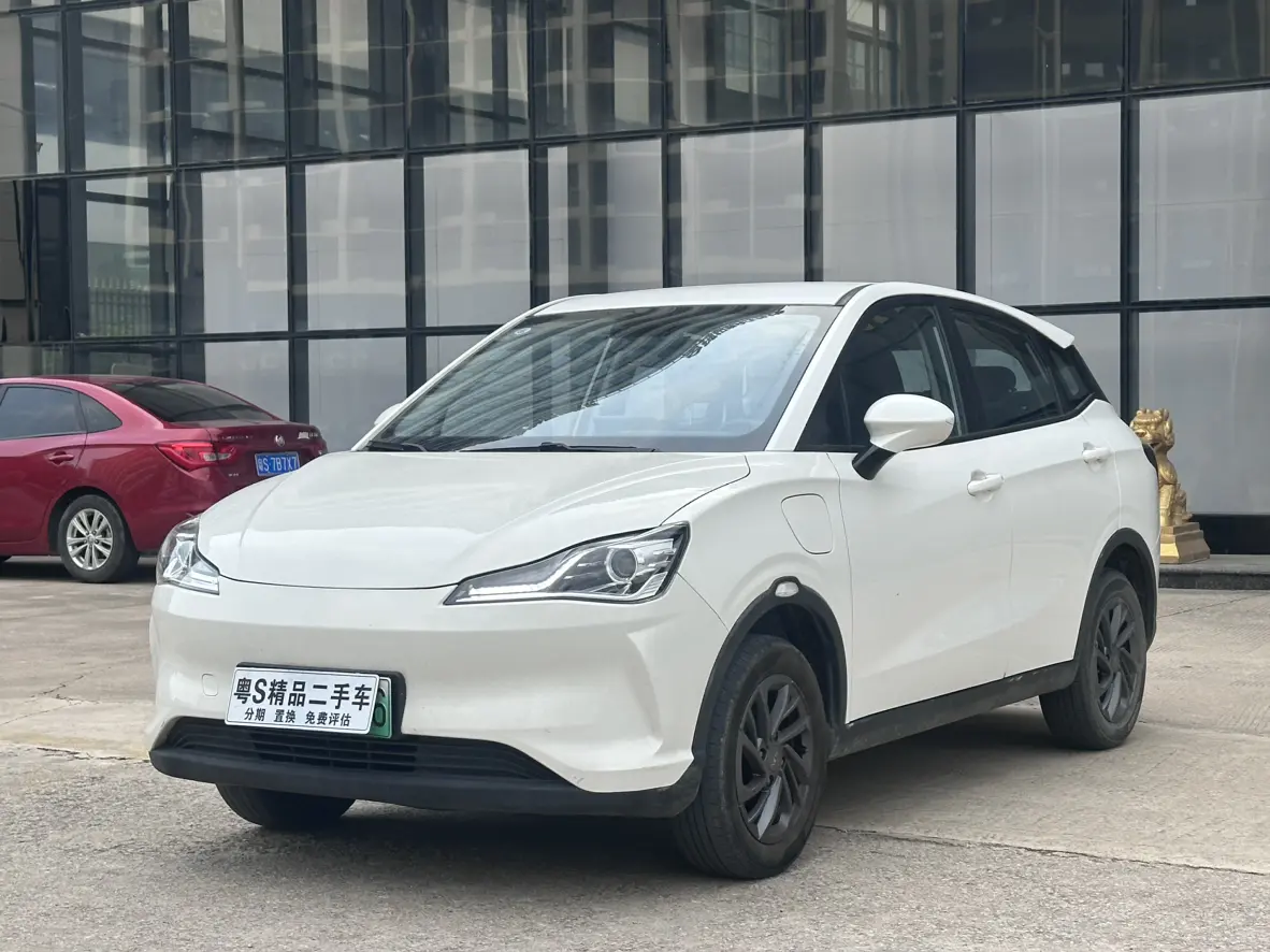 NETA Nezha V