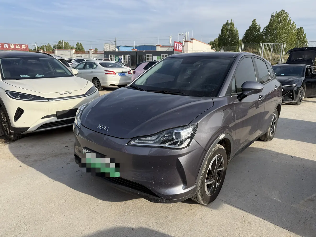 NETA Nezha V
