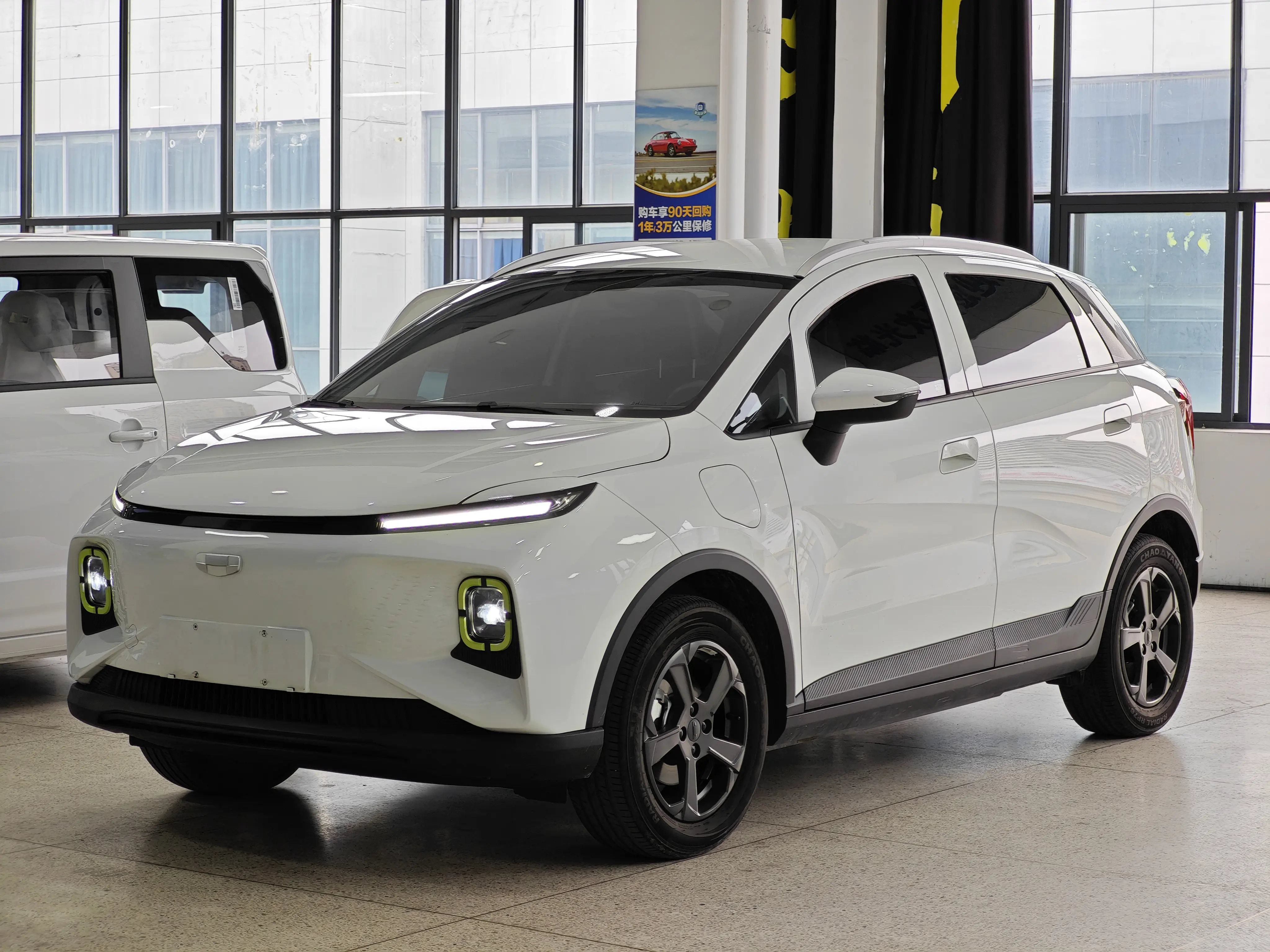 Geely Geometry E Firefly